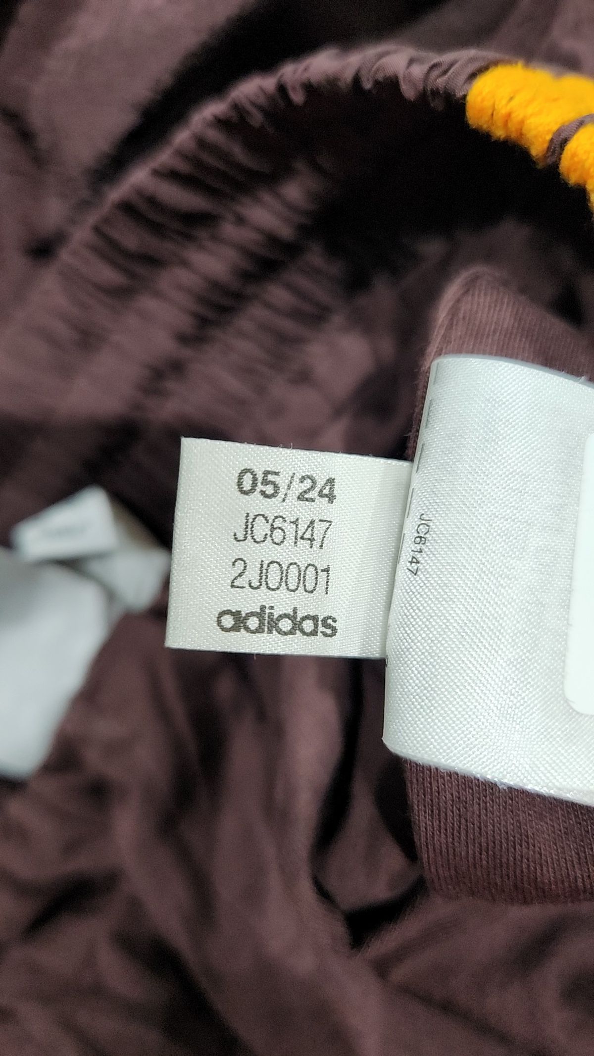 아디다스(ADIDAS) 80s 트랙 팬츠 - 브라운 / JC6147 XS