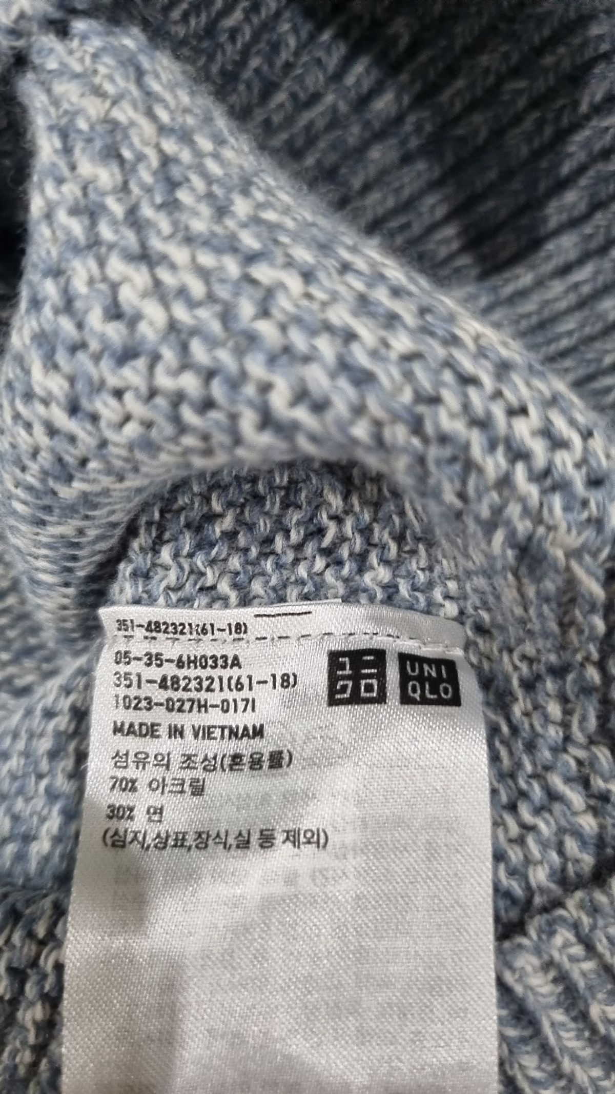 유니클로(UNIQLO) 니트/스웨터 M