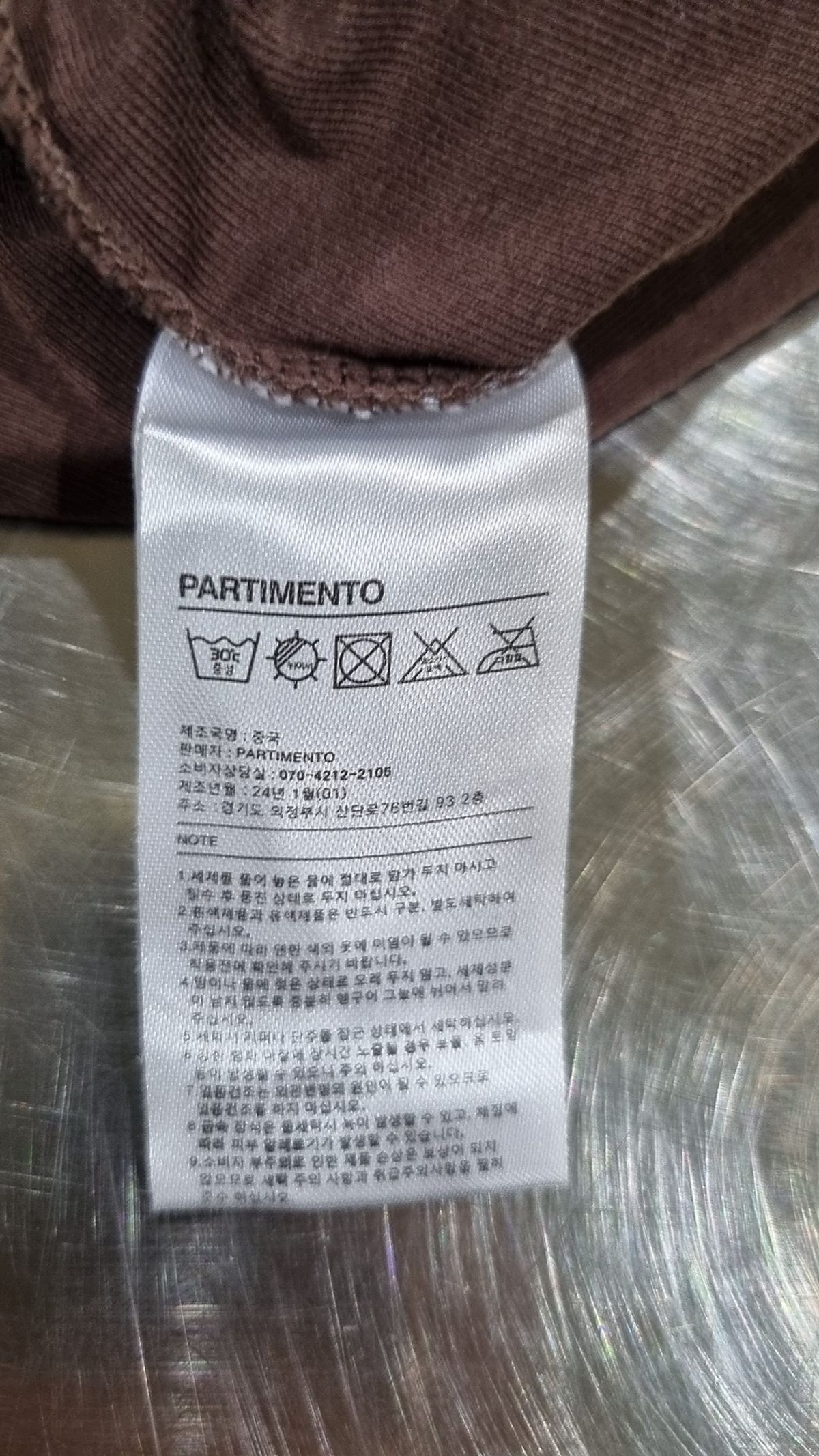 파르티멘토(PARTIMENTO) 반소매 티셔츠 FREE