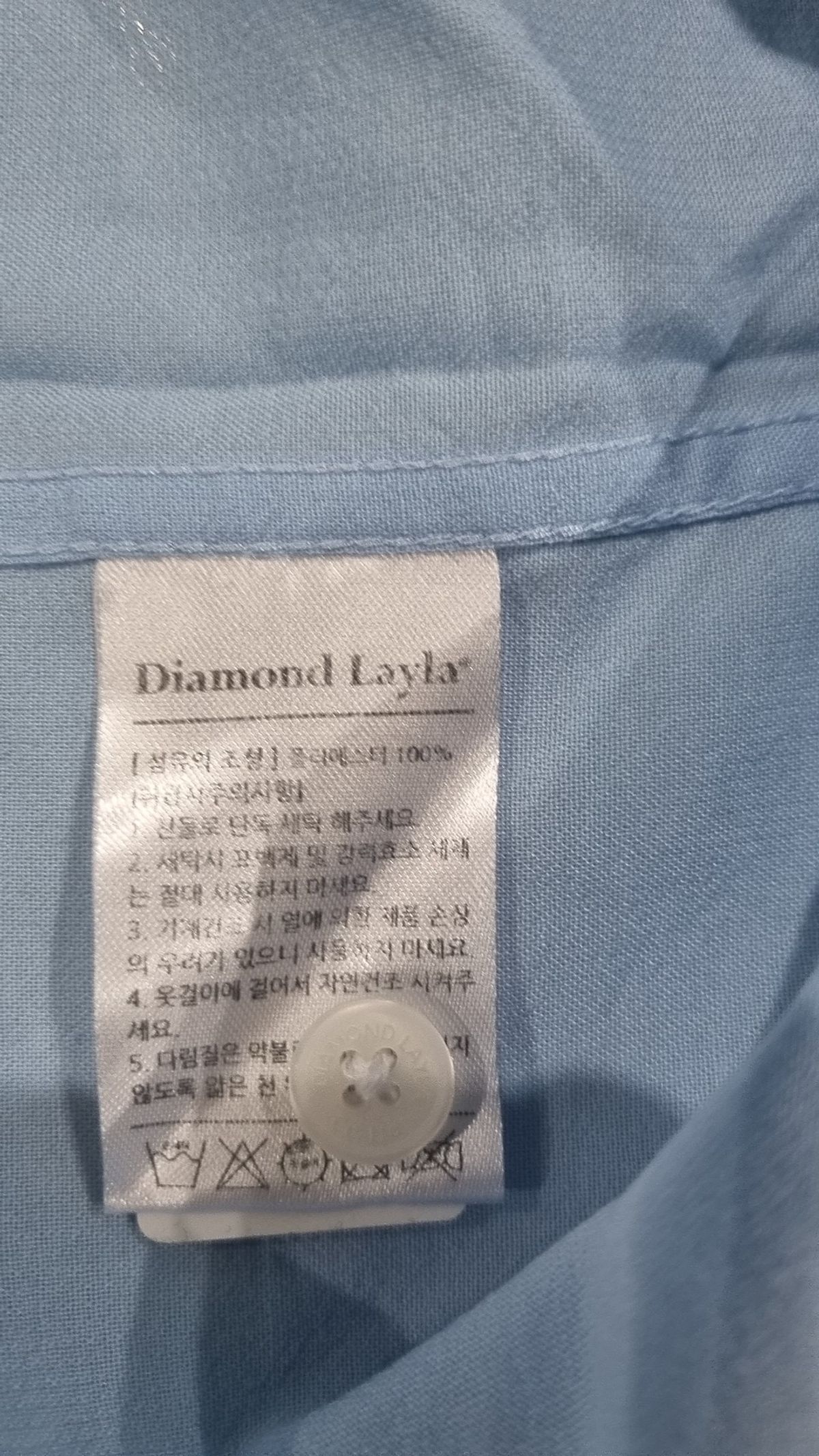 다이아몬드 레이라(DIAMOND LAYLA) 캐주얼 셔츠 M