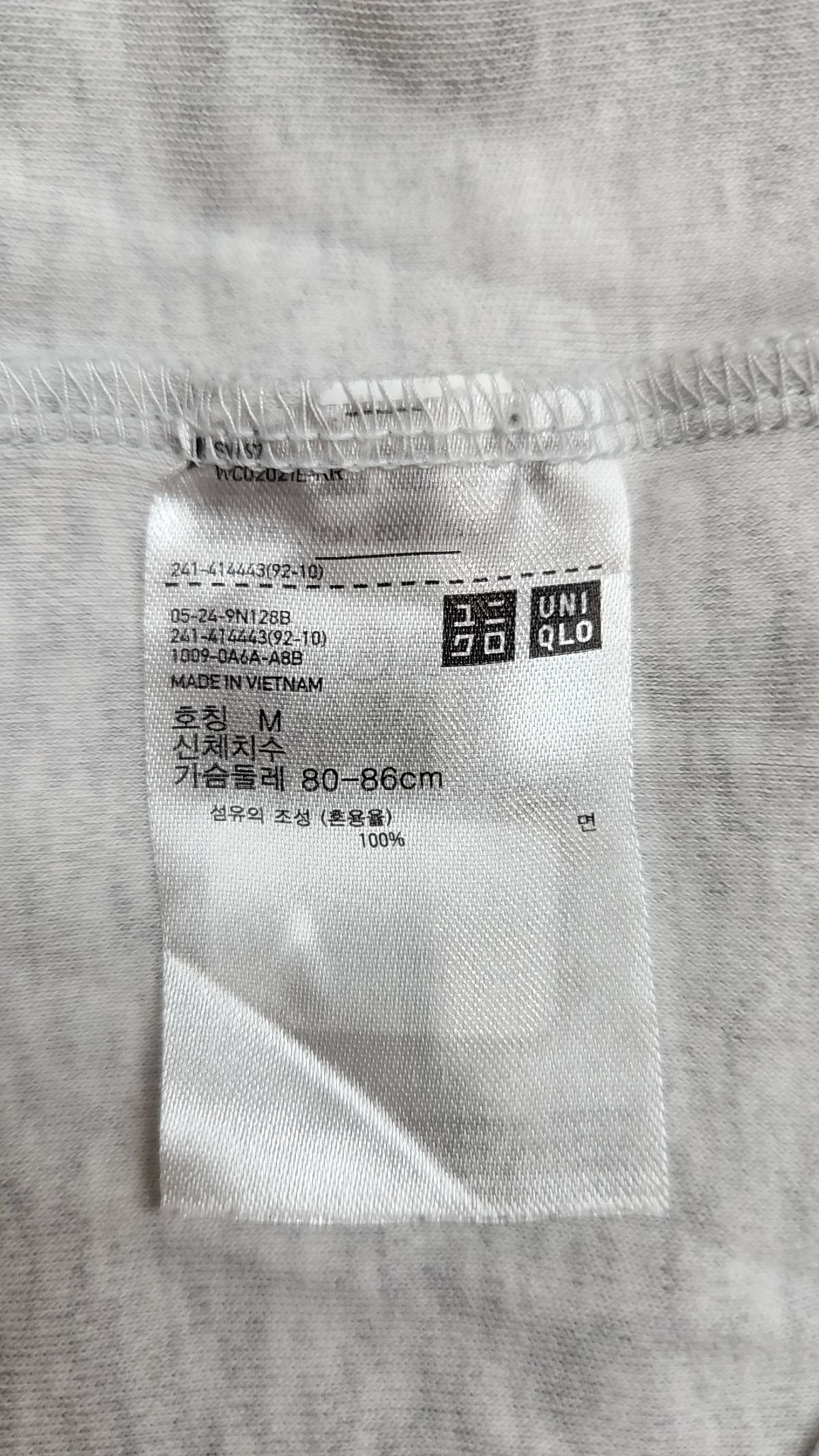 유니클로(UNIQLO) 반소매 티셔츠 M