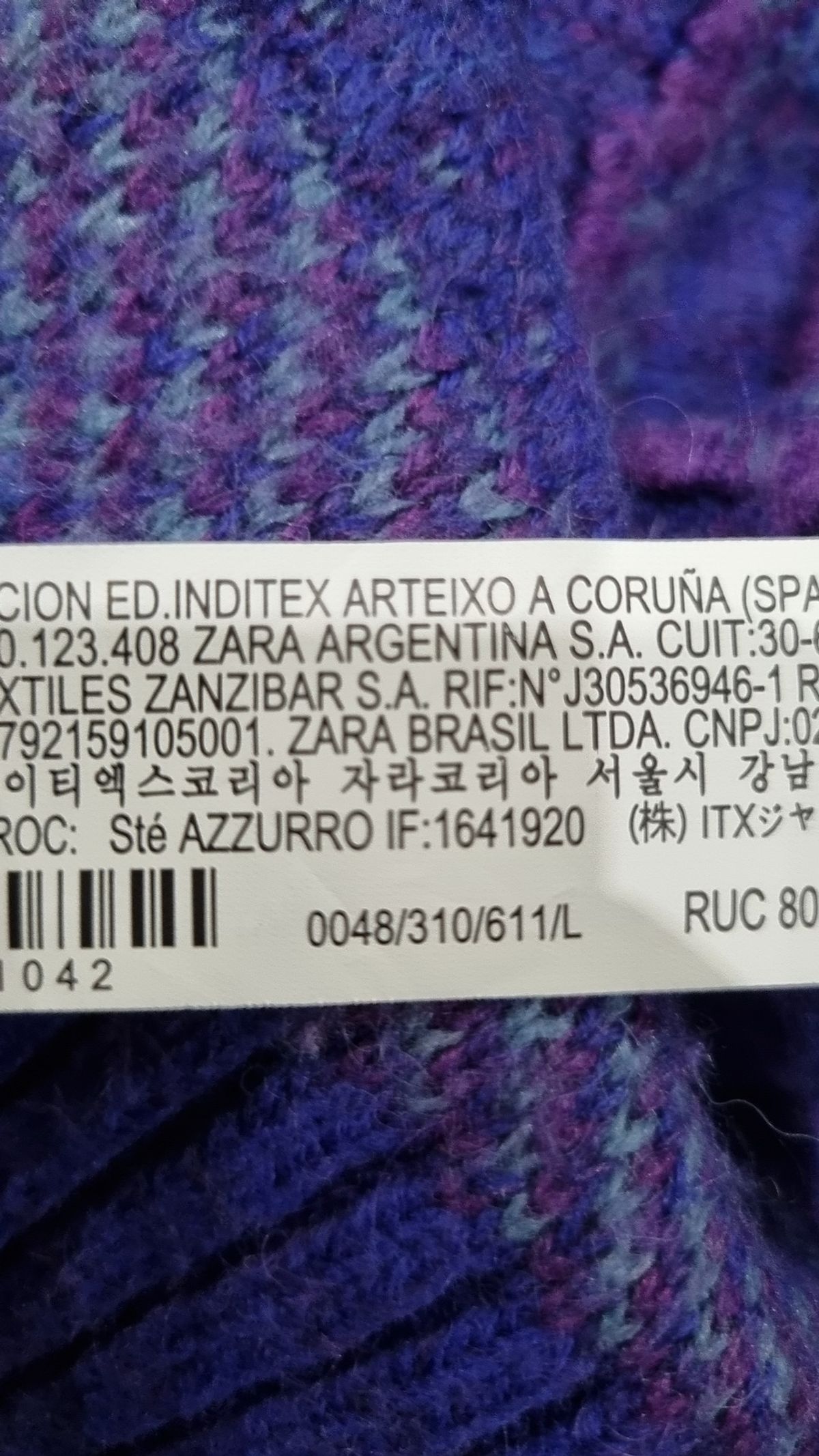 자라(ZARA) 니트/스웨터 L