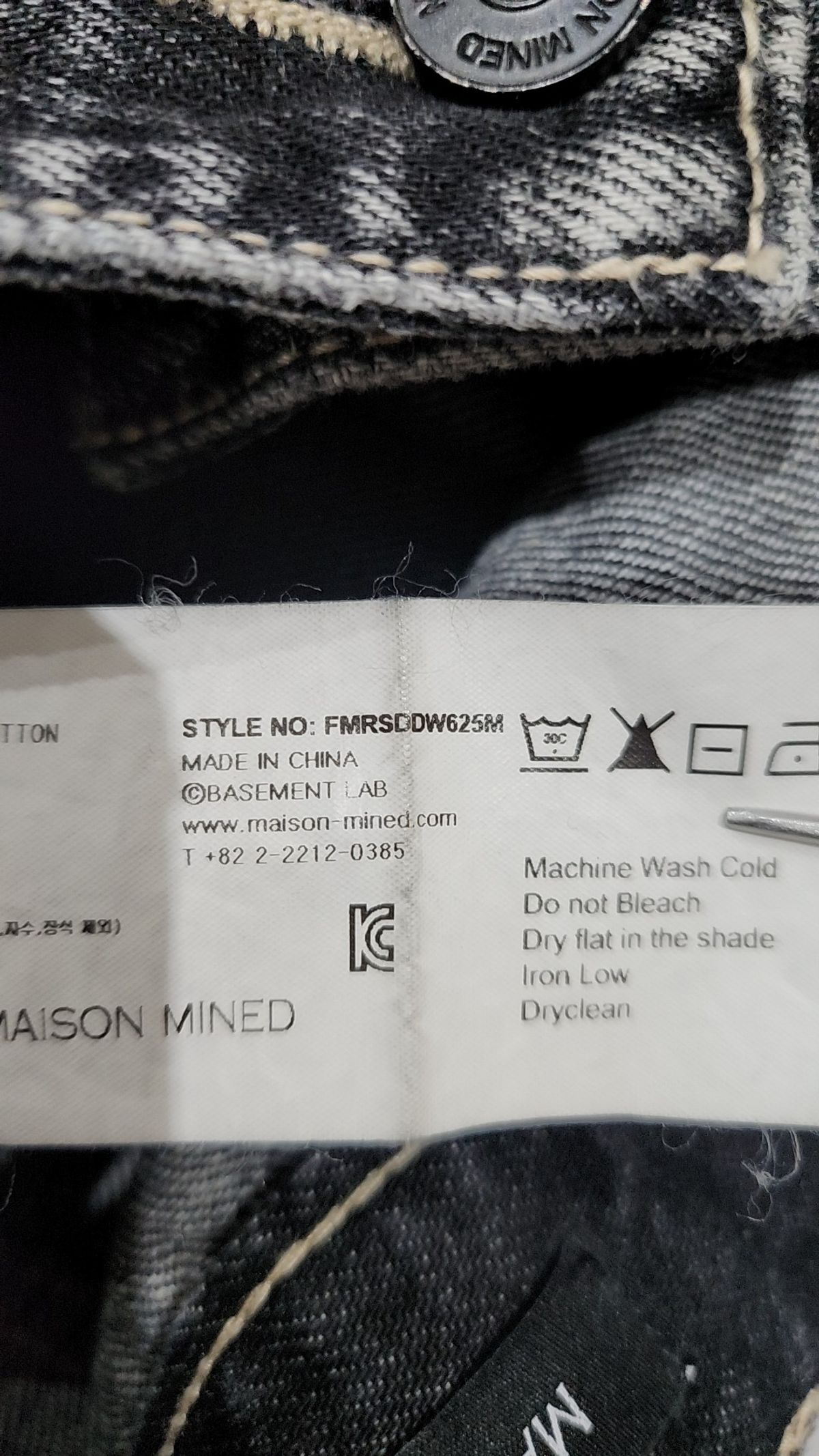 메종미네드(MAISON MINED) PINCH WIND DENIM PANTS BLACK 46