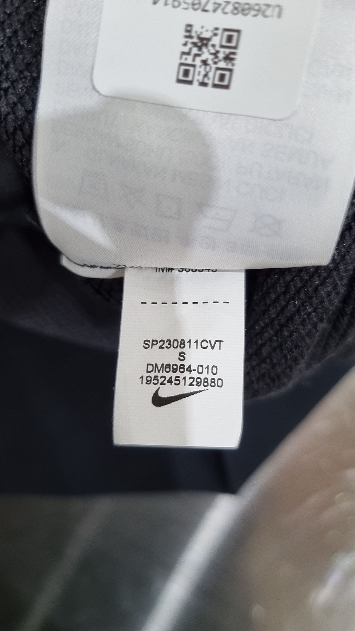 나이키(NIKE) 후드 집업 S