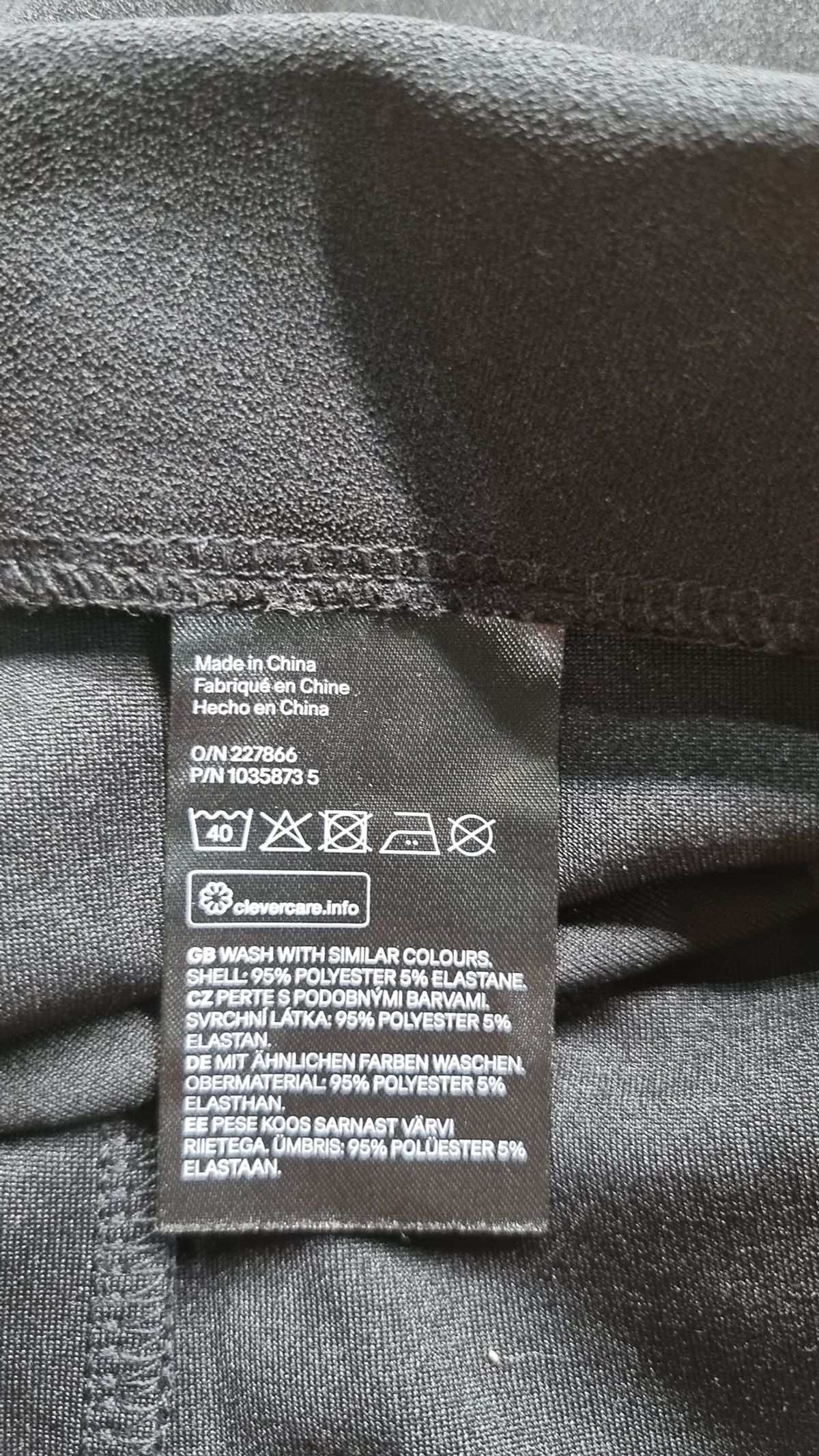 에이치앤엠(H&M) 기타 바지 S