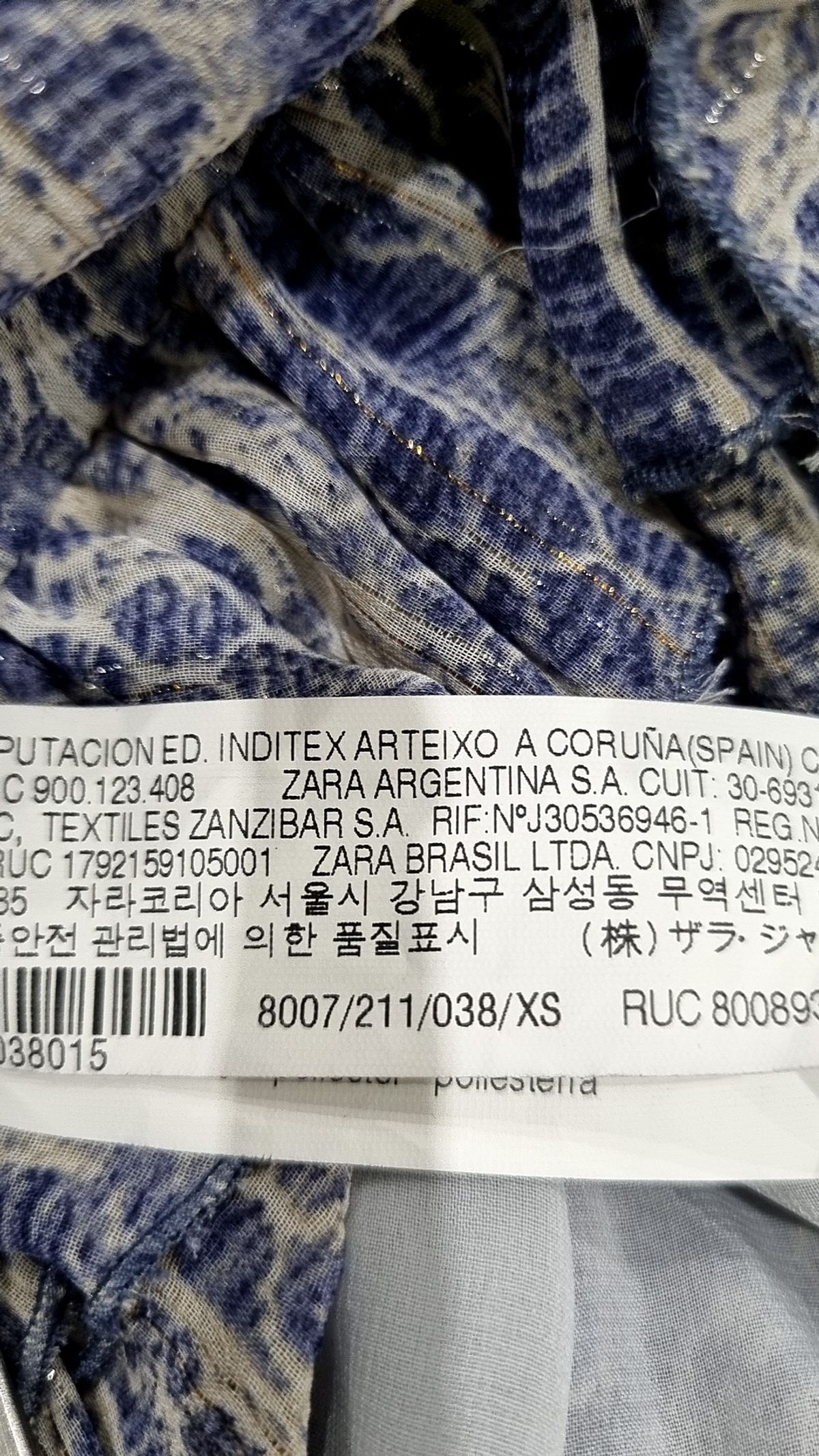 자라(ZARA) 미디 원피스 XS