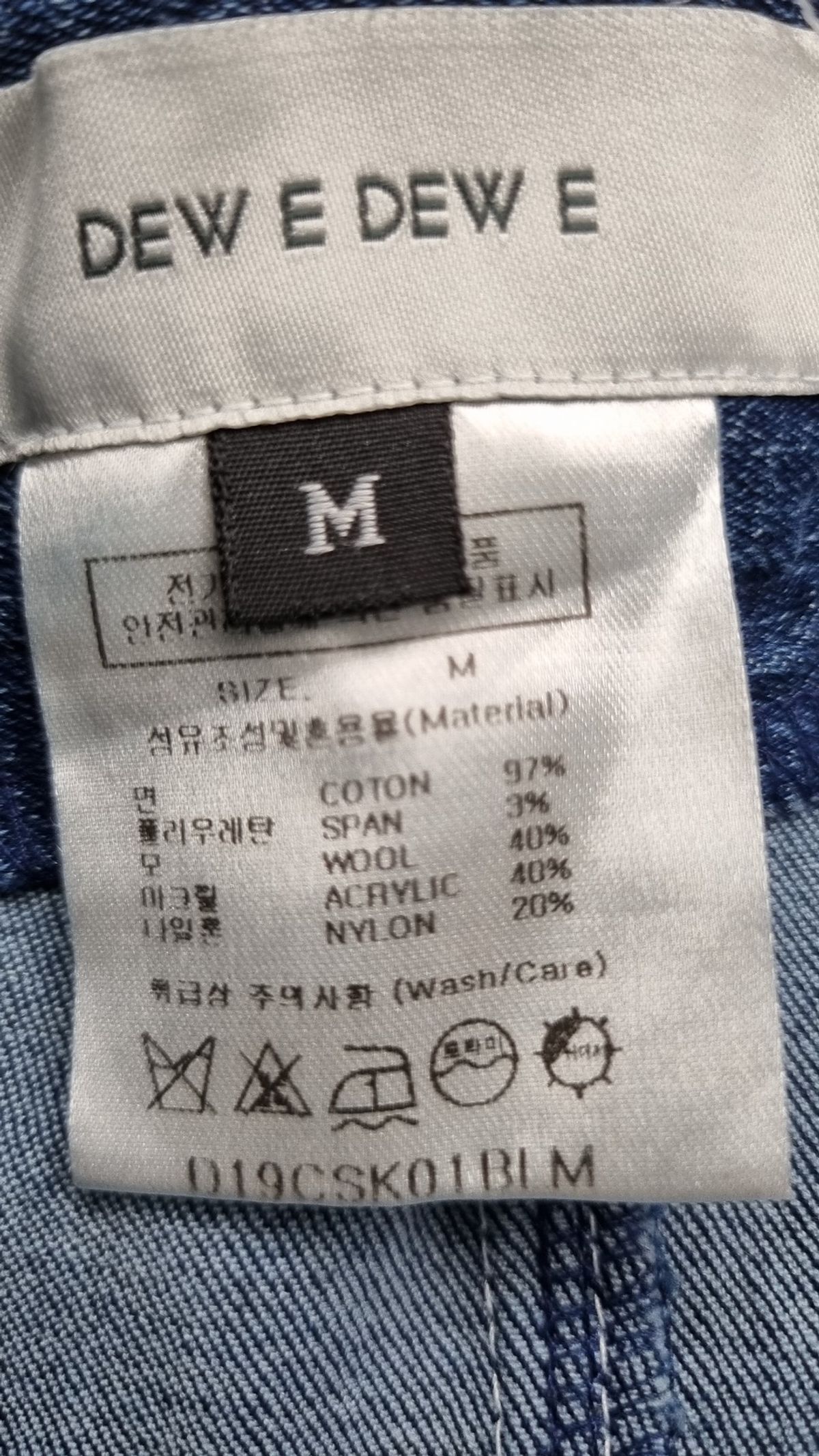 듀이듀이(DEWEDEWE) 미니스커트 M
