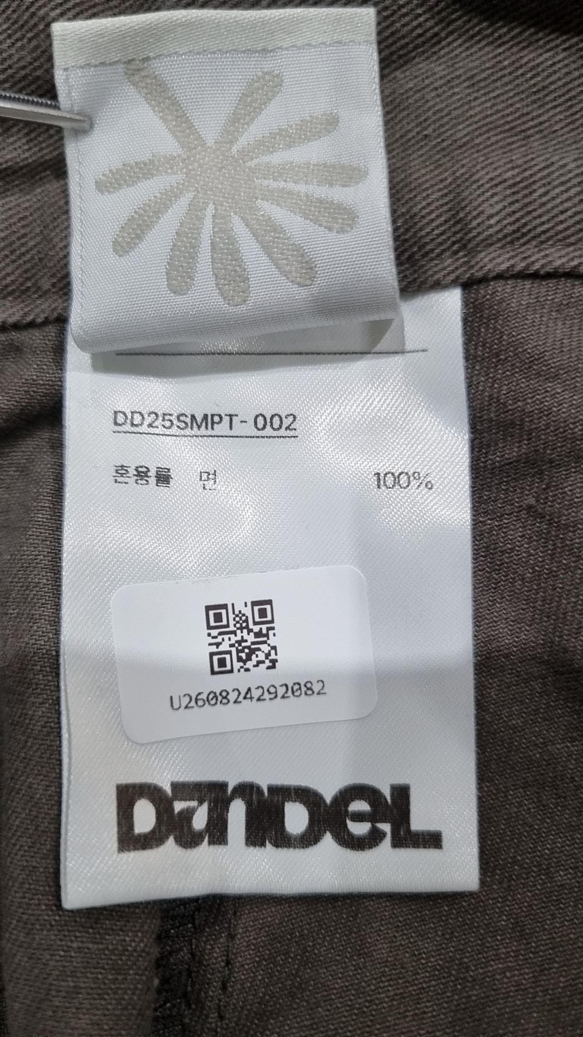 단델(DANDEL) DD structure balloon chino pants (DARK MOCHA) 2