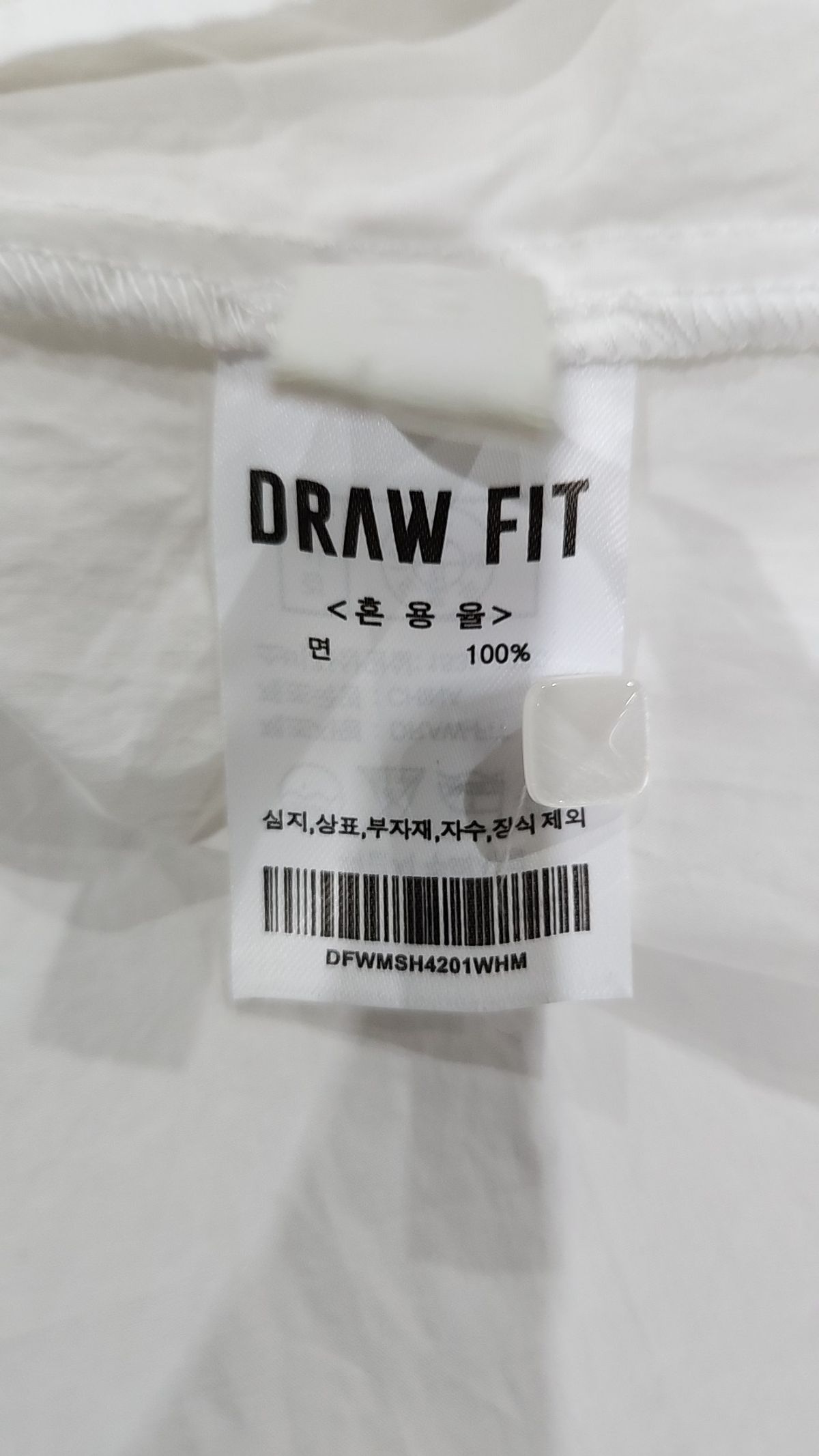 드로우핏(DRAW FIT) 블라우스 M