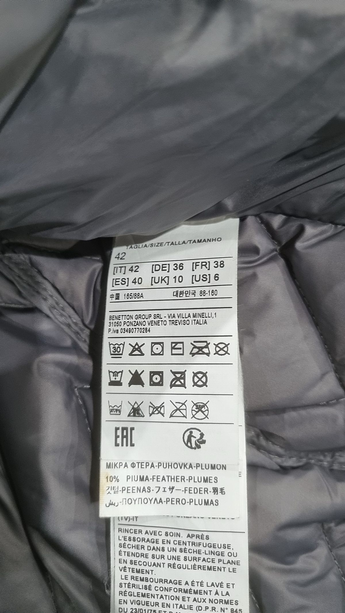 베네통(BENETTON) 숏 패딩/숏 헤비 아우터 42