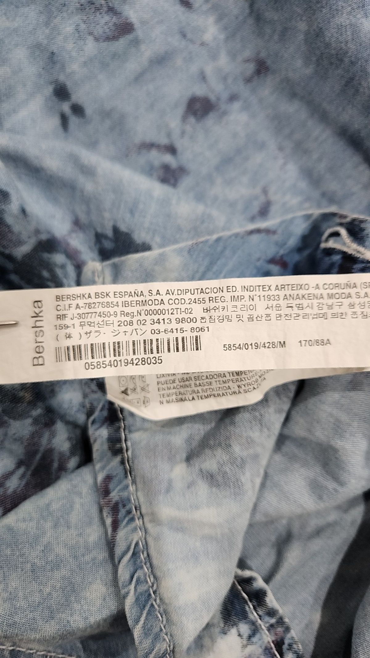 버쉬카(Bershka) 캐주얼 셔츠 M