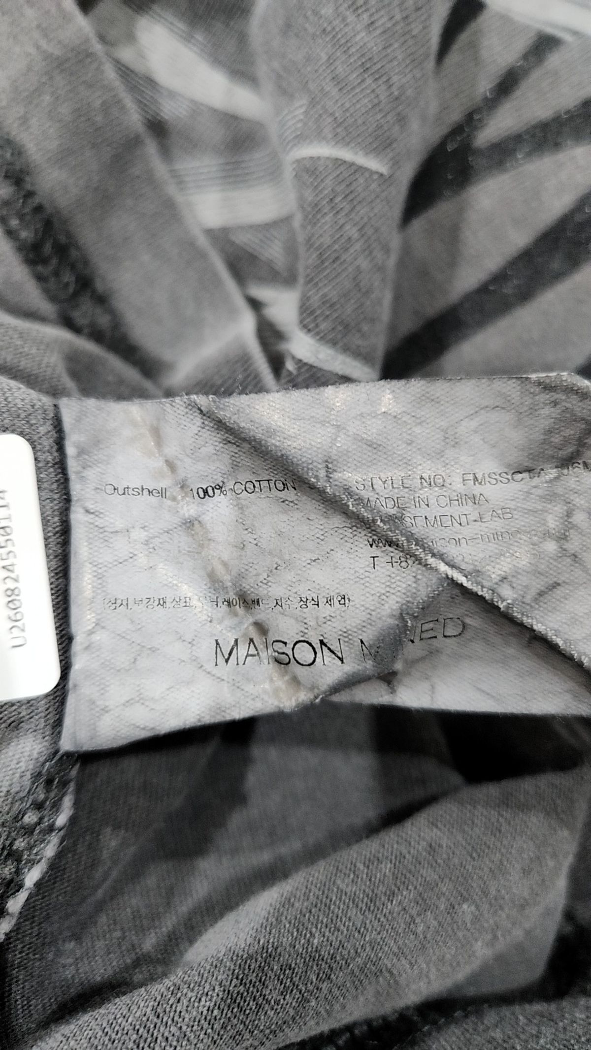 메종미네드(MAISON MINED) 반소매 티셔츠 L
