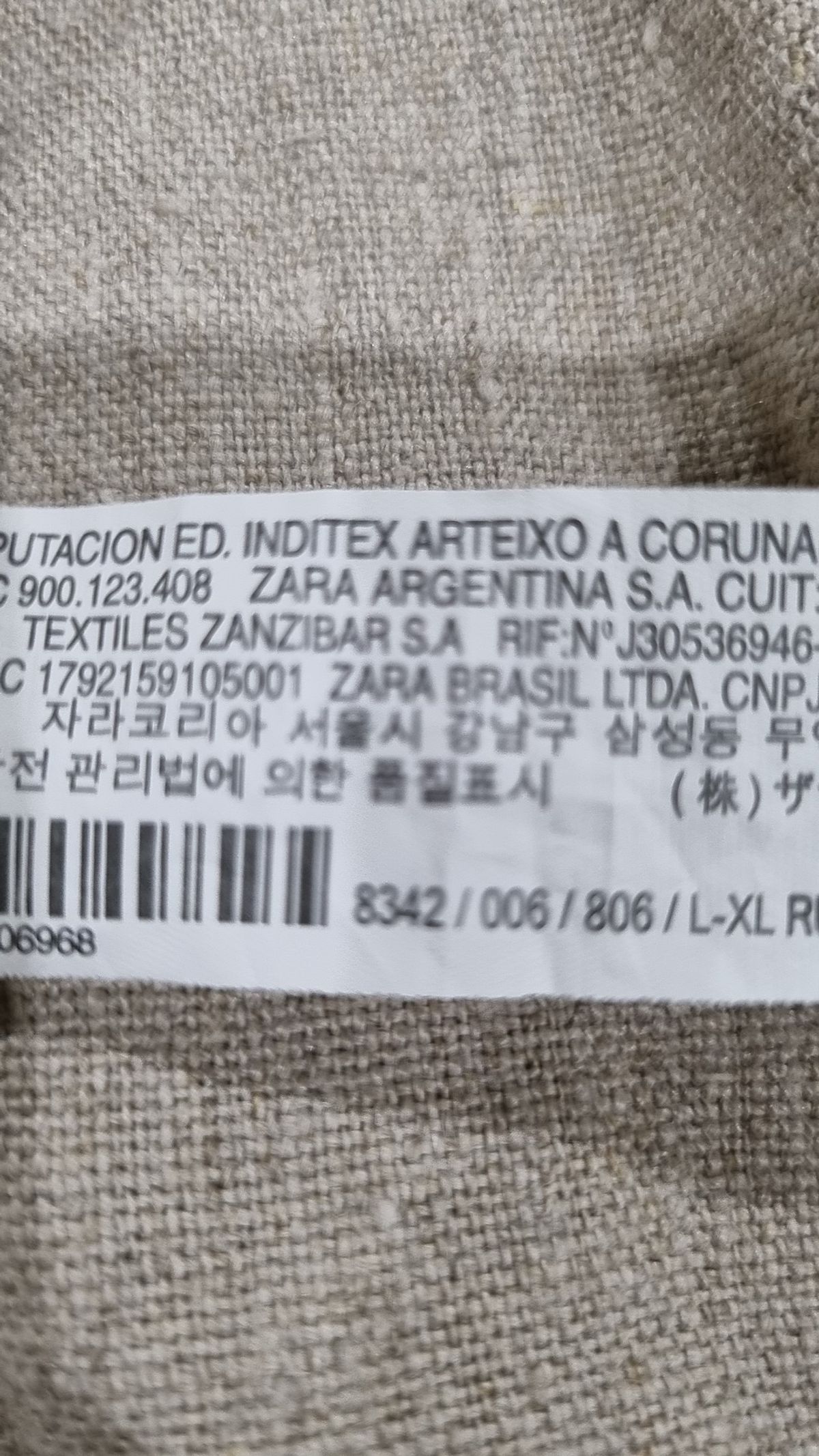 자라(ZARA) 슈트/블레이저 재킷 XL