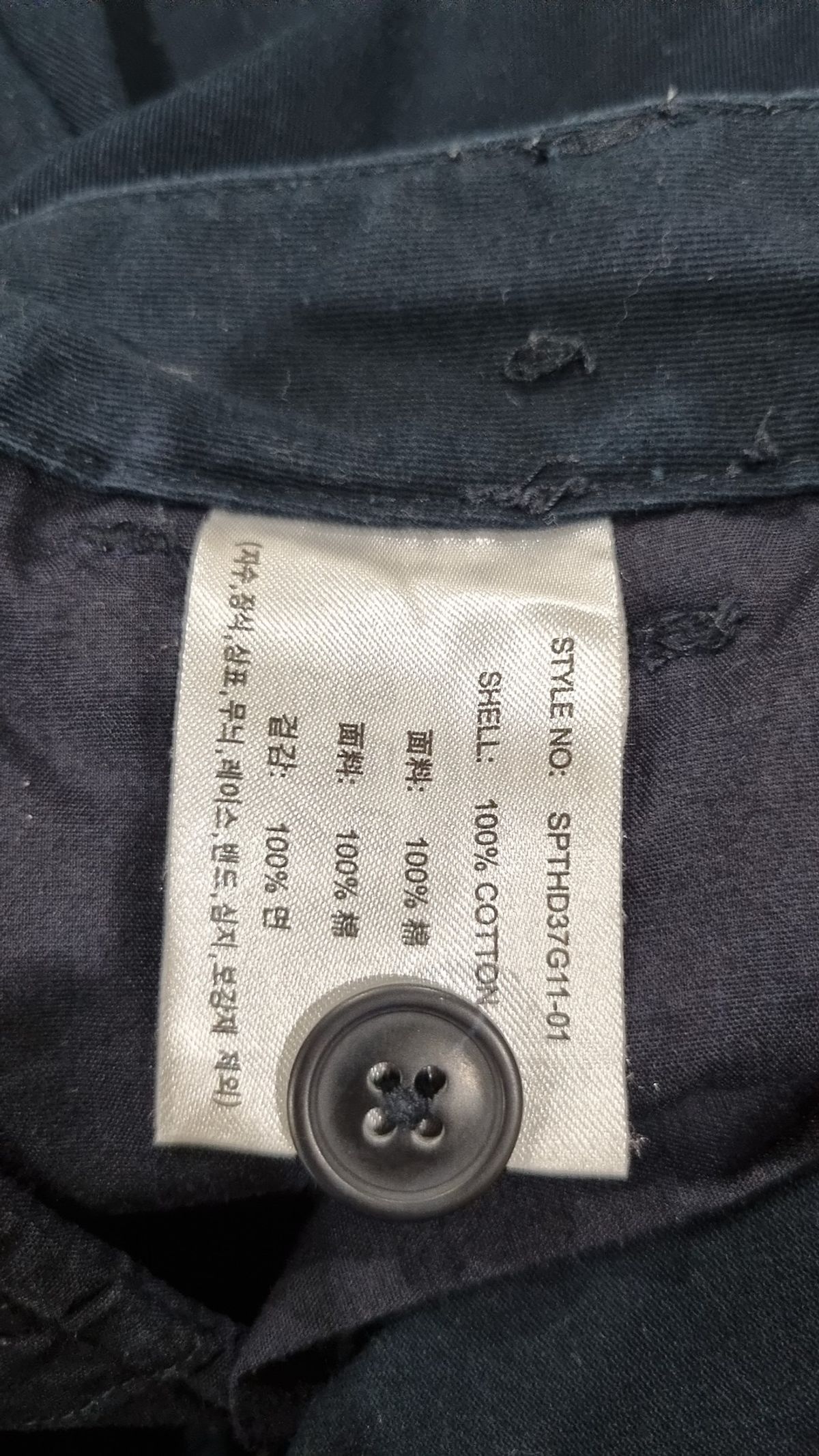 스파오(SPAO) 숏팬츠 64
