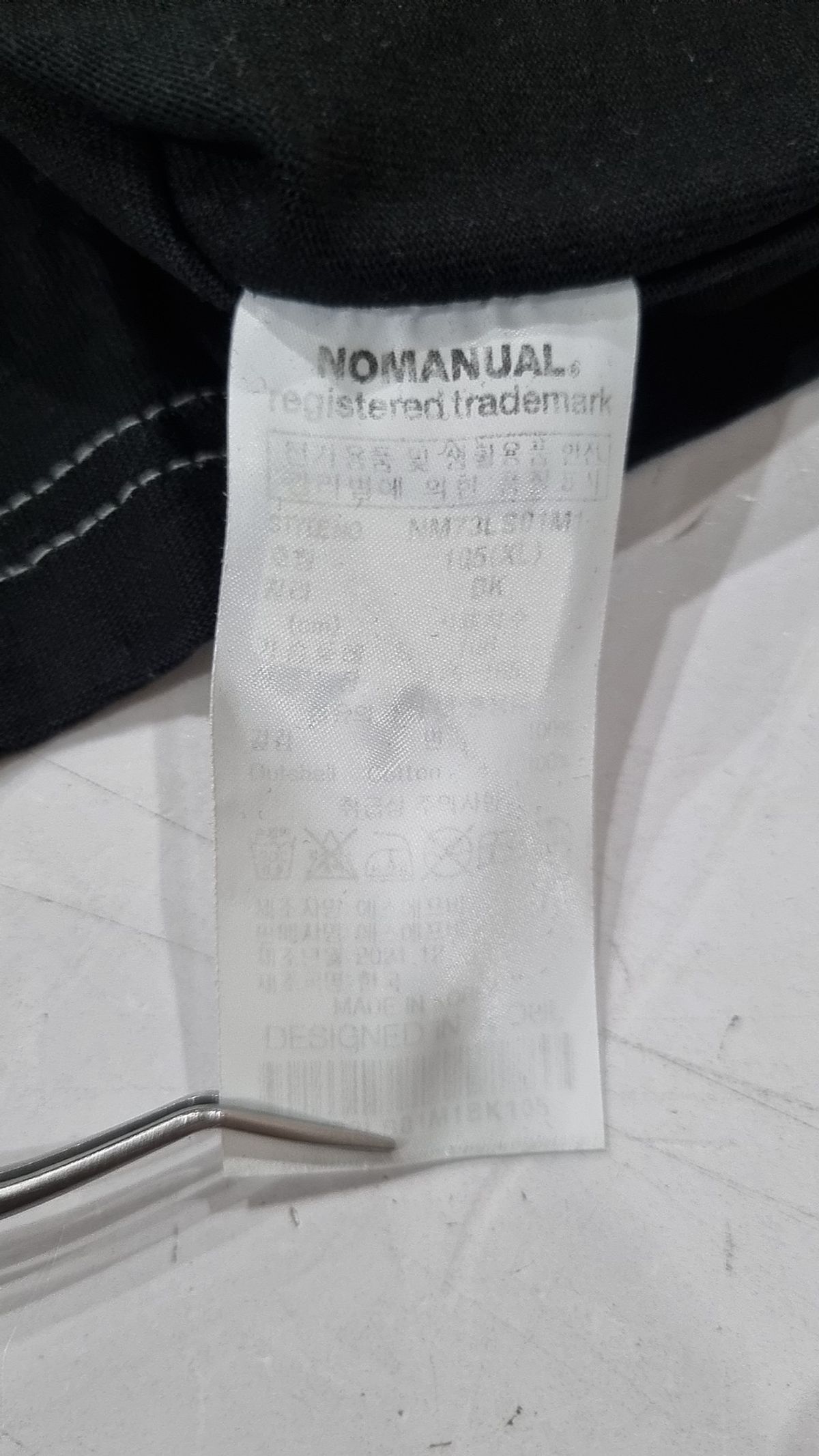 노매뉴얼(NOMANUAL) 맨투맨/스웨트셔츠 105