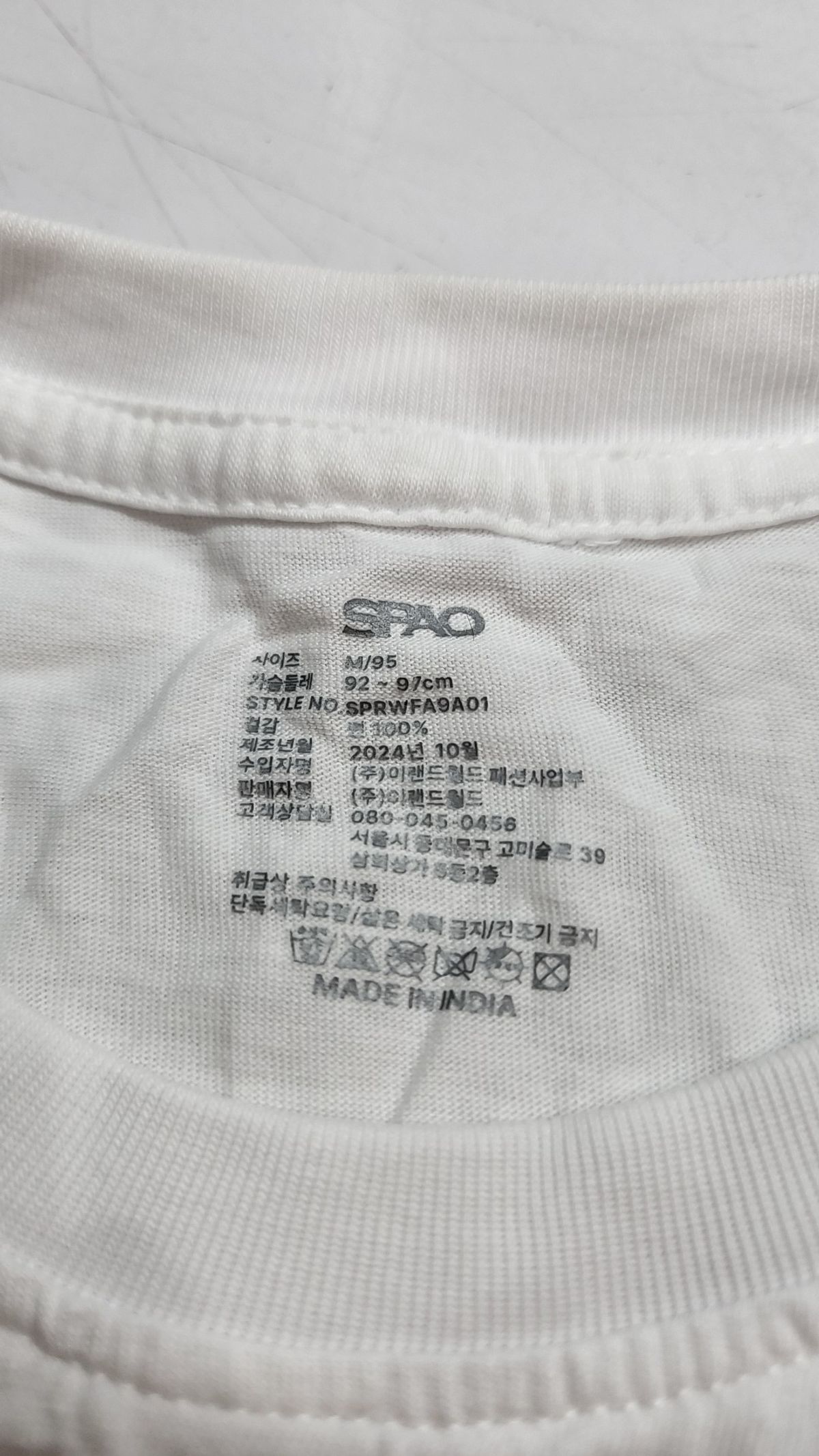 스파오(SPAO) [2PACK] 코튼 레귤러핏 반팔티_SPRWFA9A01 M