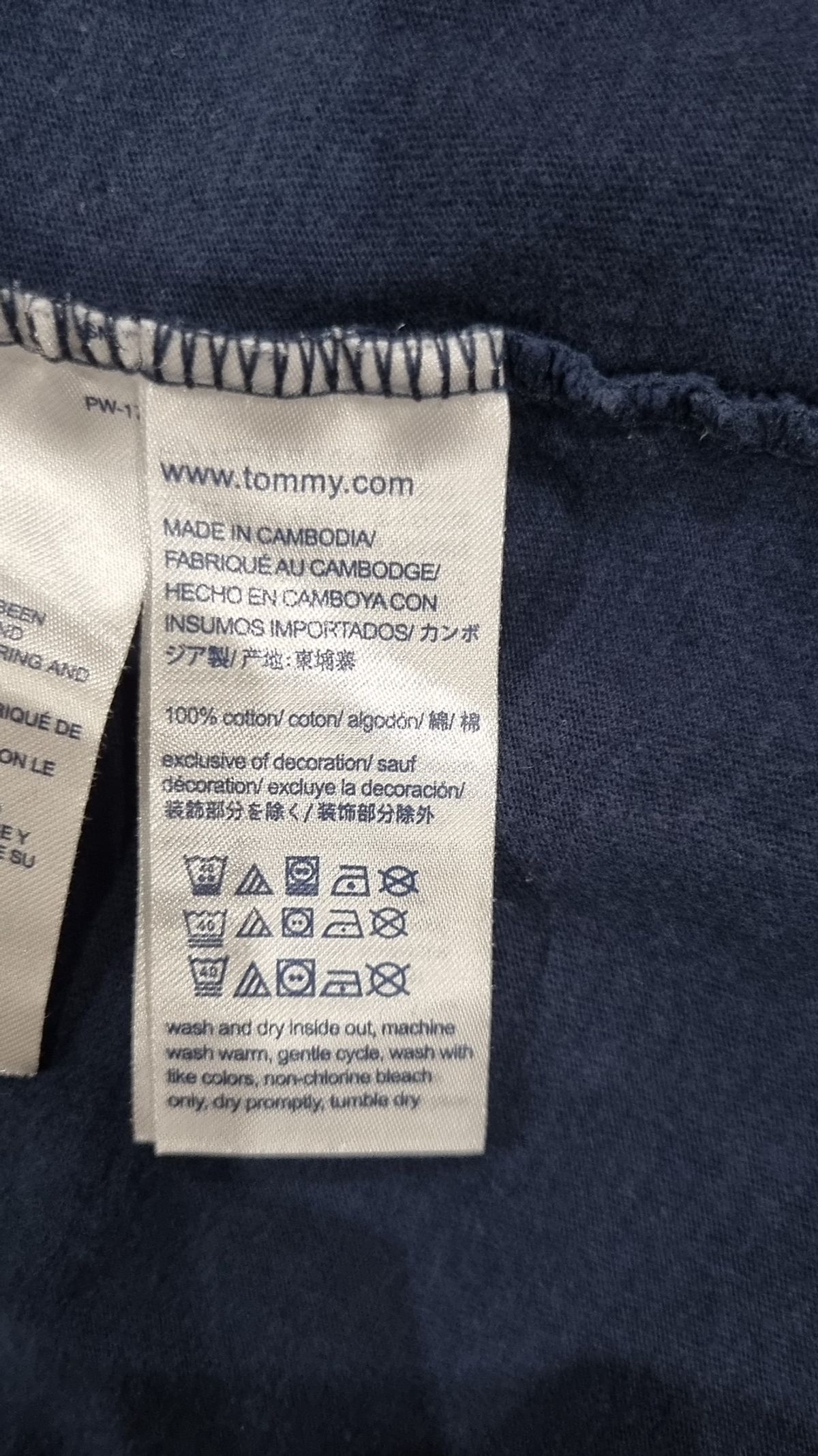 타미힐피거(TOMMY HILFIGER) 반소매 티셔츠 M