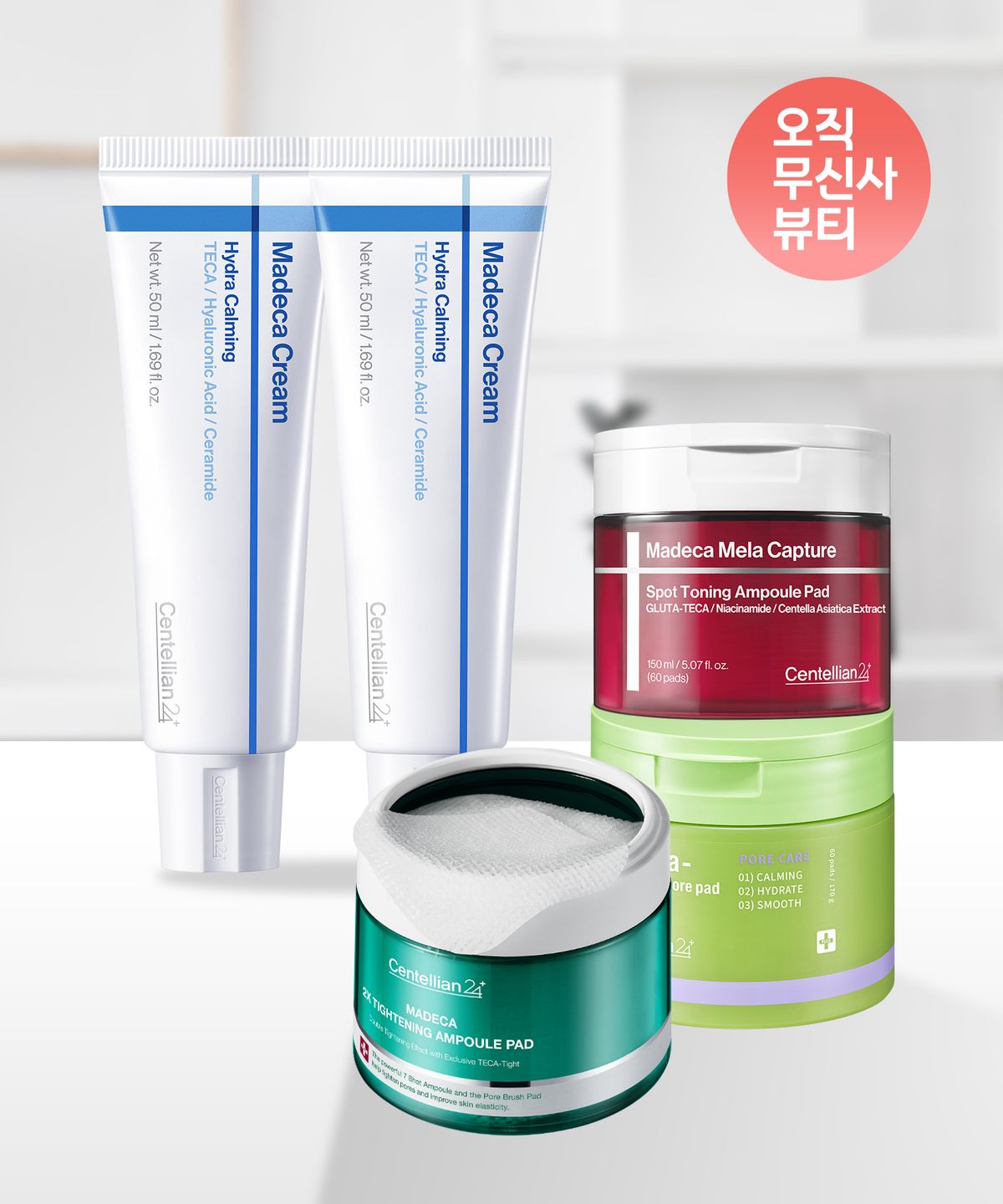 센텔리안24(CENTELLIAN24) [쇼핑백증정] 마데카크림 하이드라 카밍 50ml 2개 + 토너패드(택1)