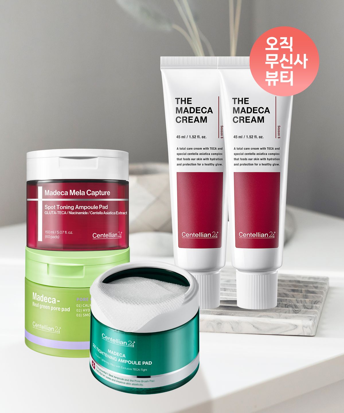 센텔리안24(CENTELLIAN24) [쇼핑백증정] 마데카크림 더 마데카 45ml 2개 + 토너패드(택1)
