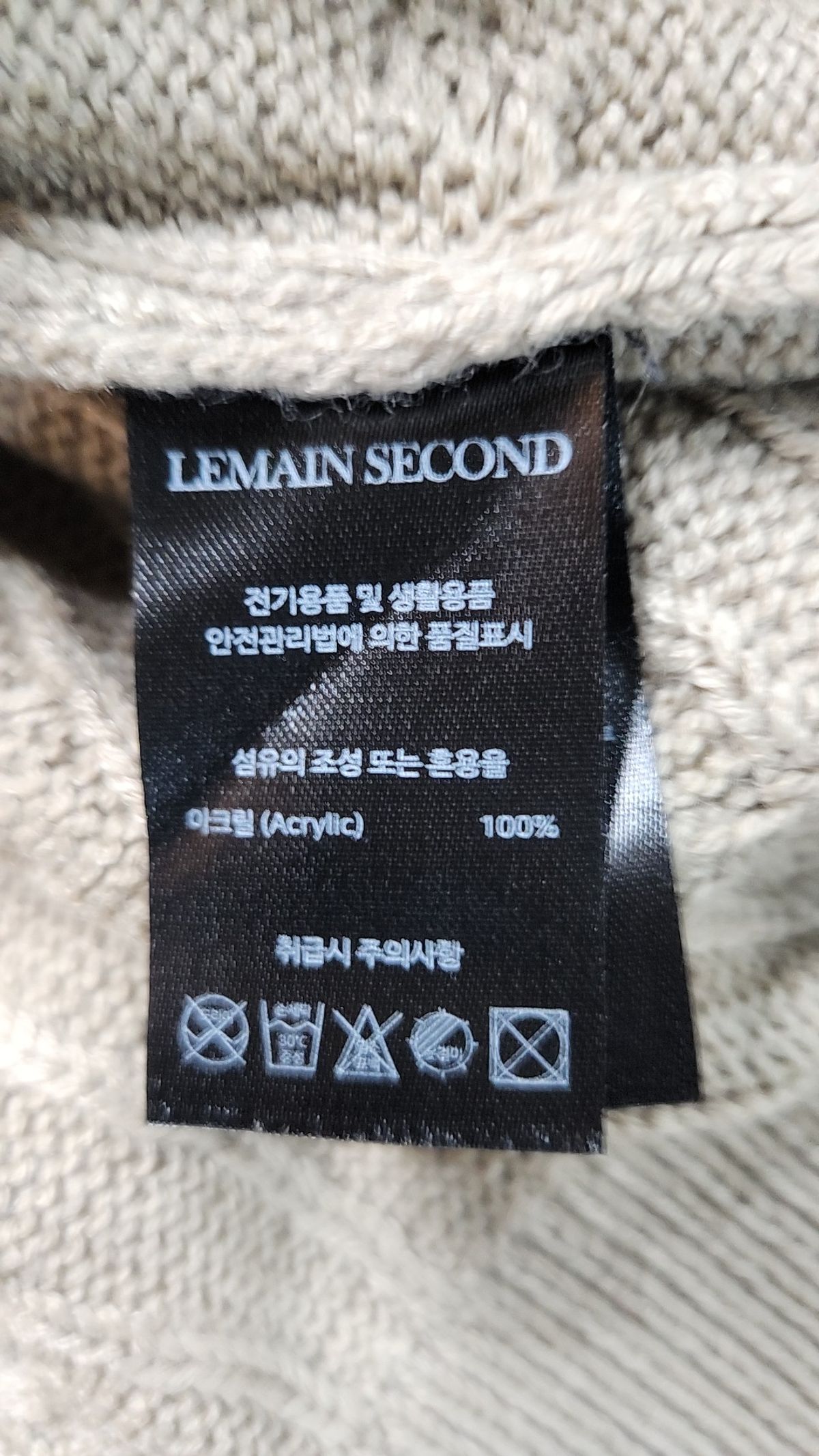 리메인세컨드(LEMAIN SECOND) 니트/스웨터 L