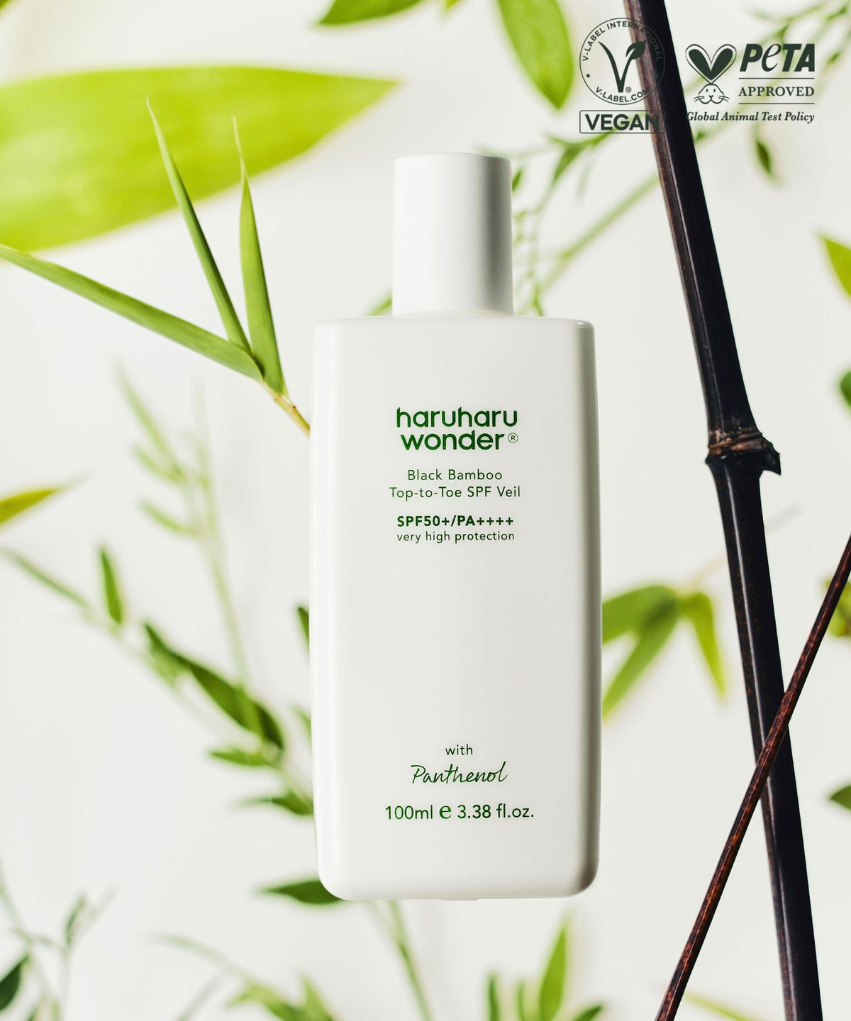 하루하루원더(HARUHARU WONDER) 블랙뱀부 탑투토 SPF 베일 100ml