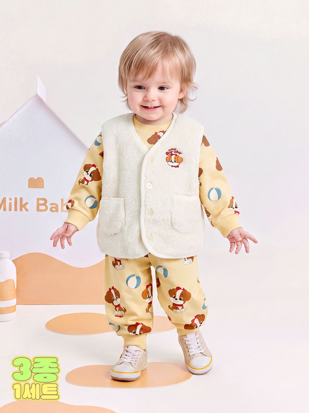 밀크베이비(MILKBABY) 큐티퍼피 3피스 유아 상하복