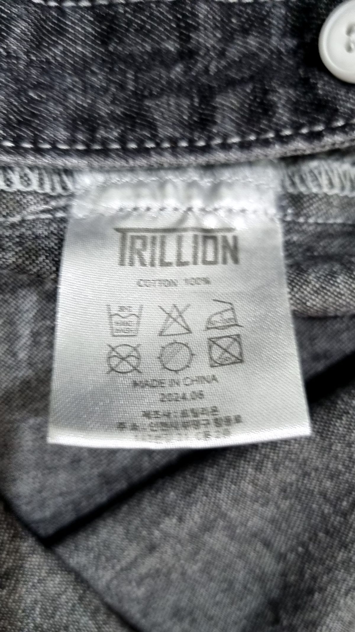 트릴리온(TRILLION) 캐주얼 셔츠 XL