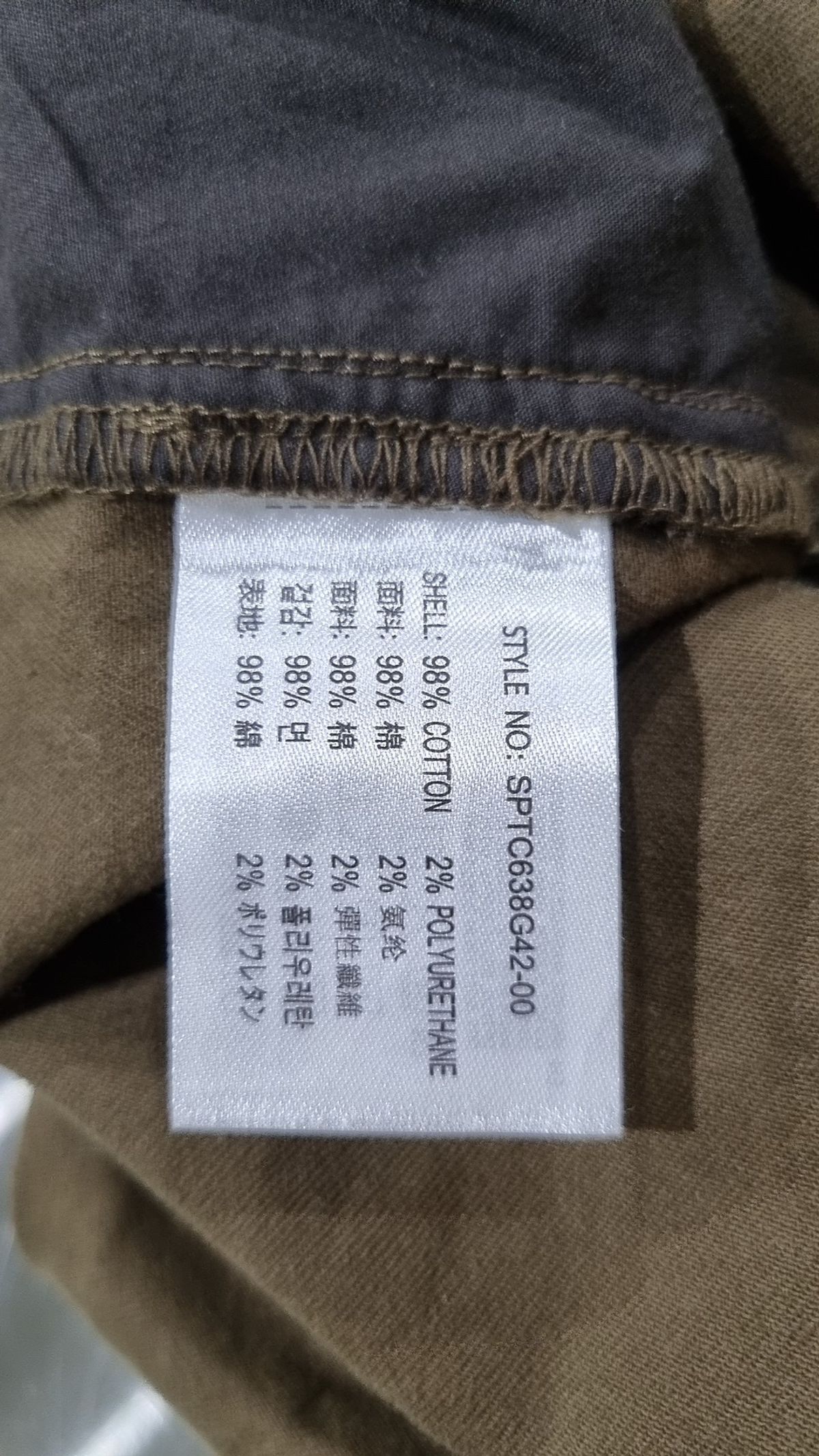 스파오(SPAO) 오버올 S