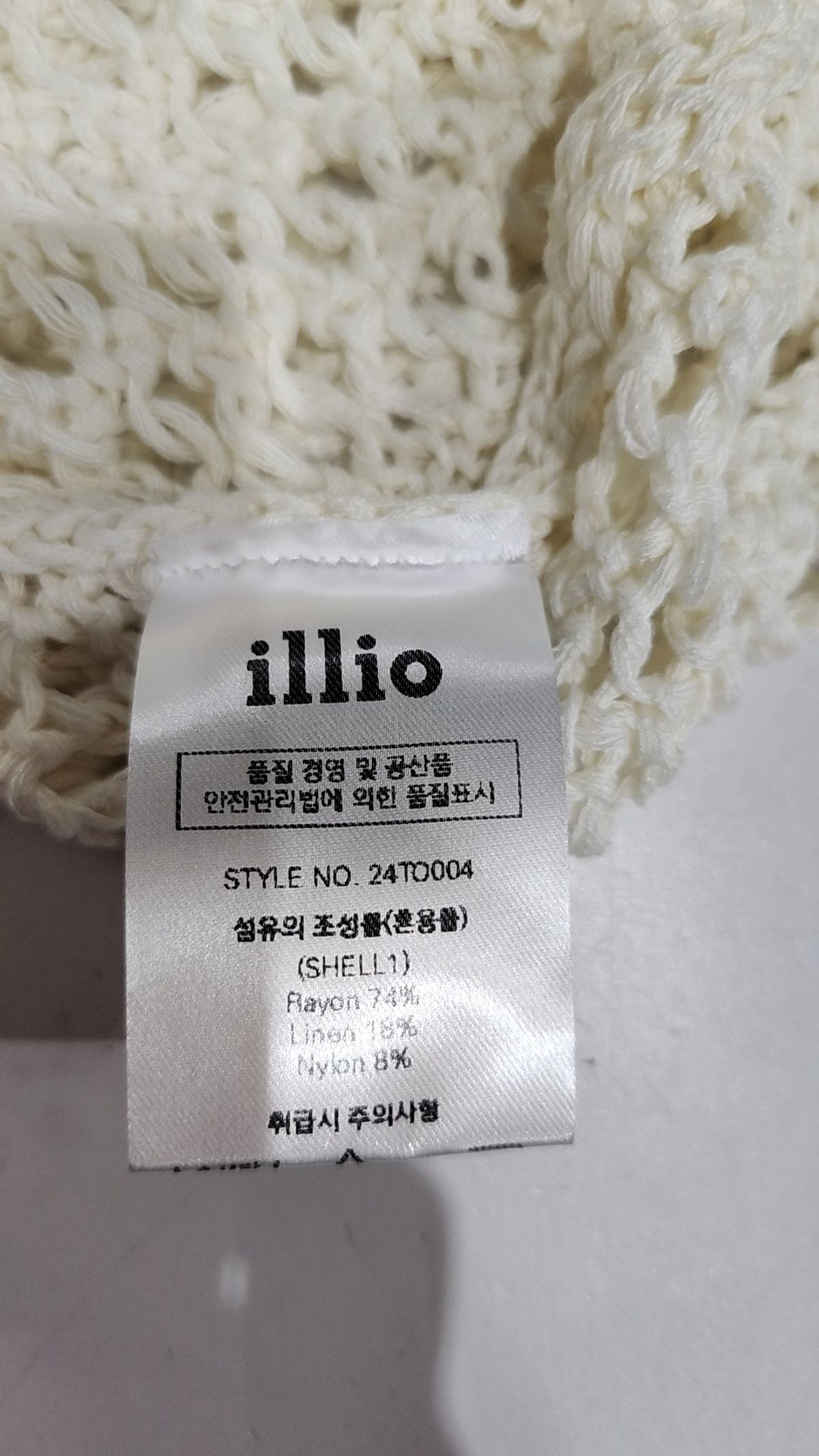 일리오(ILLIO) 니트/스웨터 FREE