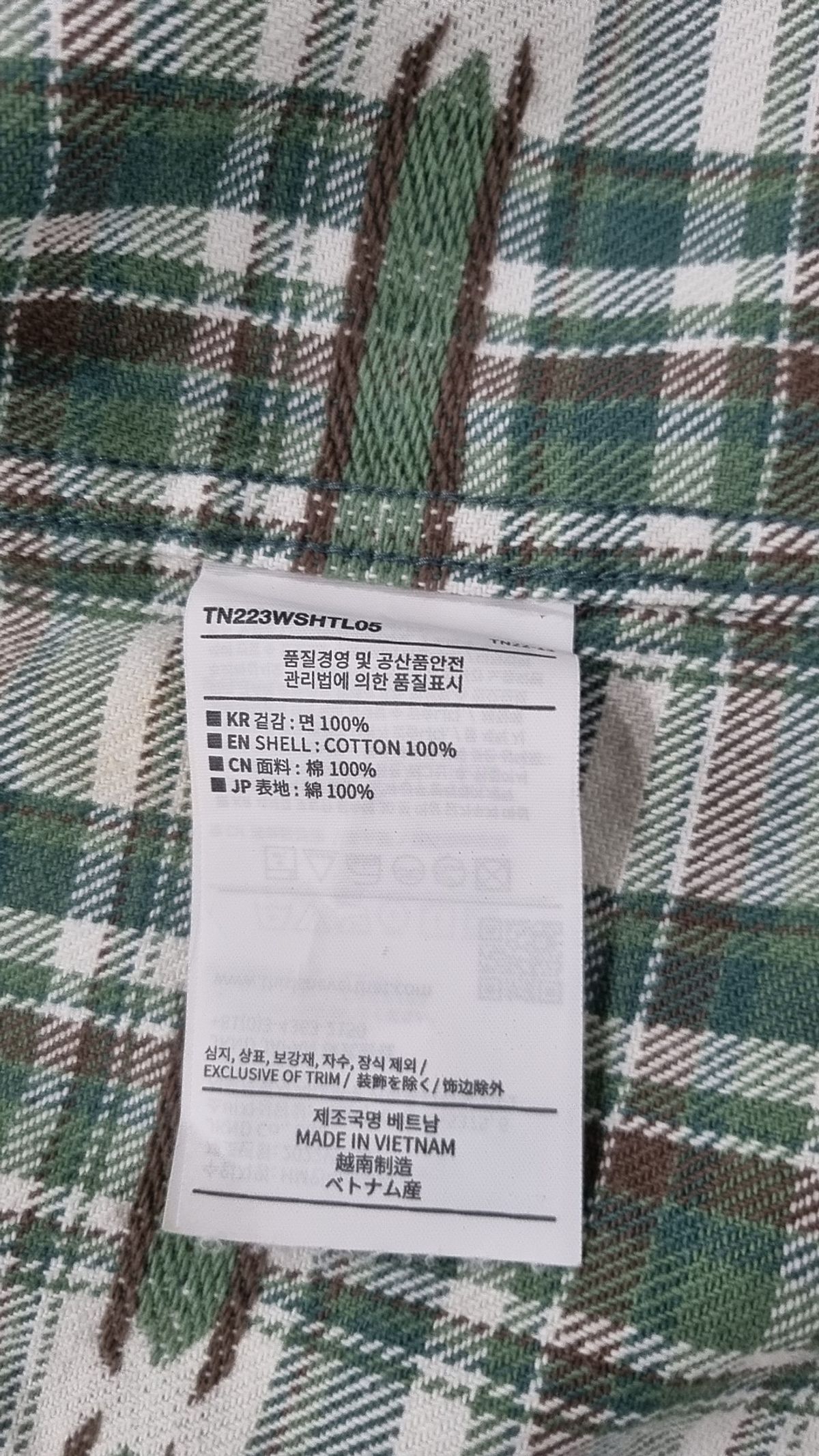 디스이즈네버댓(THISISNEVERTHAT) African Check Shirt Green M