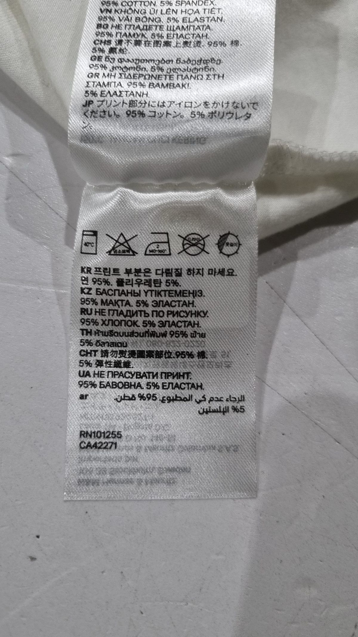 디바이디드에이치앤엠(DIVIDED H&M) 미니 원피스 XS