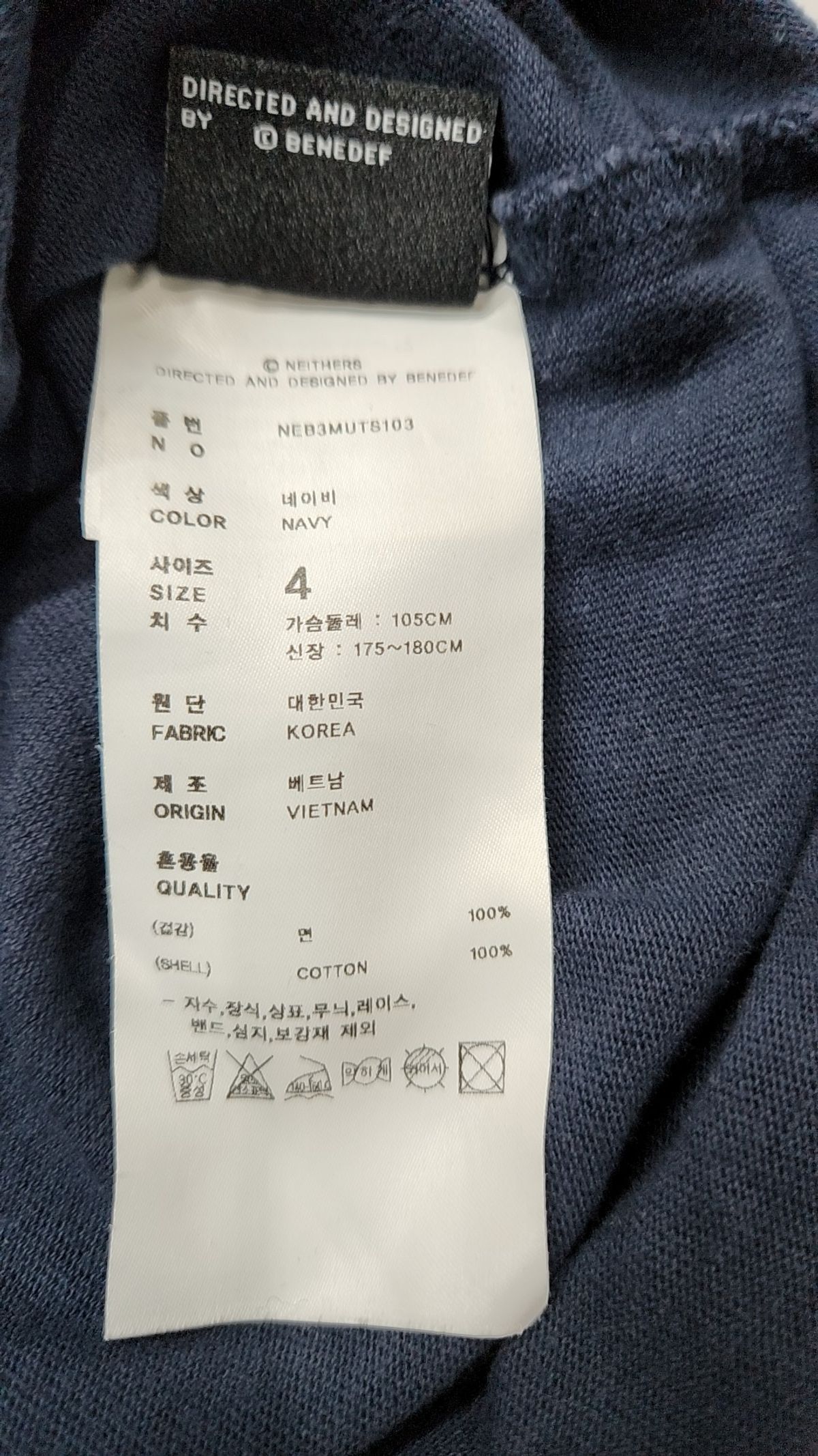 네이더스(NEITHERS) BASIC S/S T-SHIRT (NAVY) 4