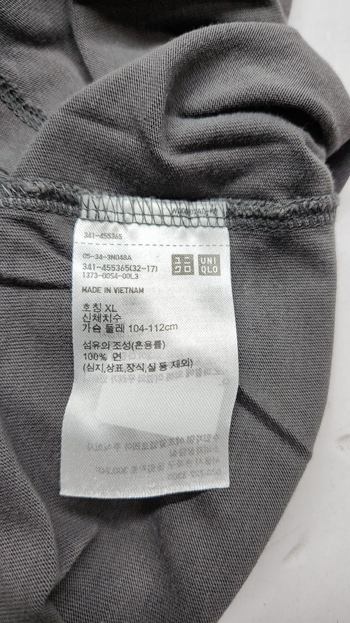 유니클로(UNIQLO) 반소매 티셔츠 XL