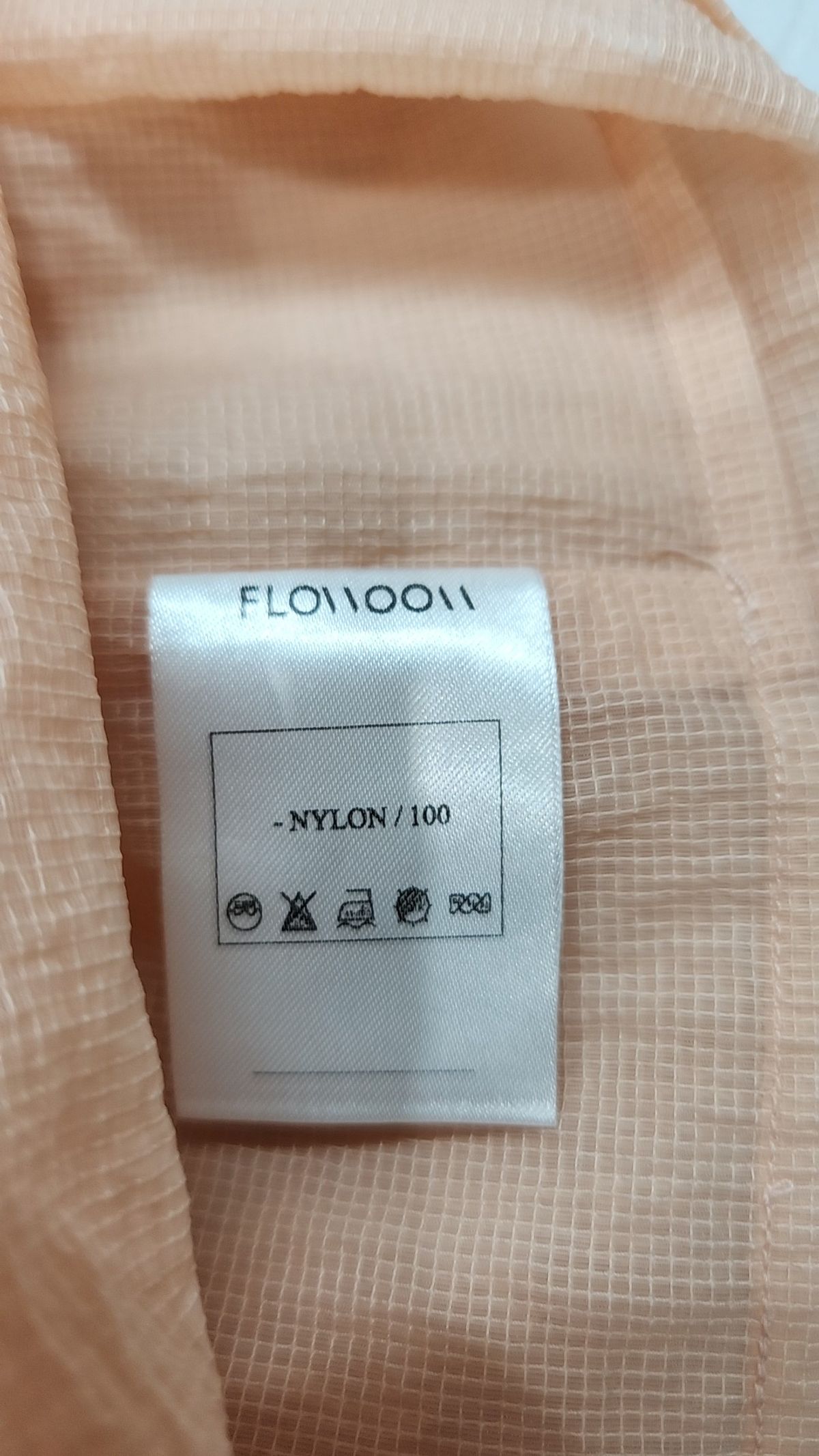 플로움(FLOWOOM) 베스트 FREE