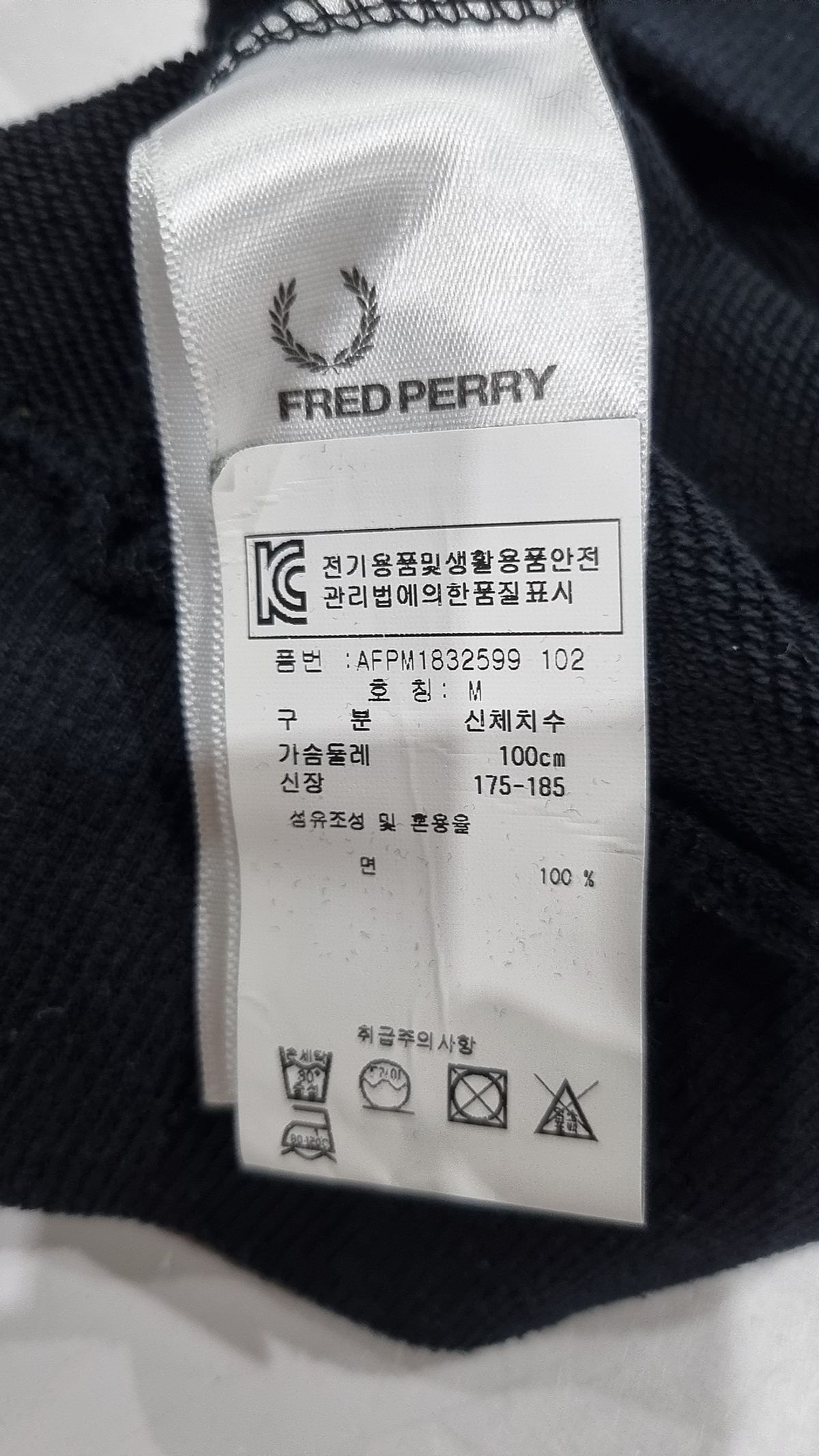 프레드페리(FRED PERRY) 맨투맨/스웨트셔츠 M