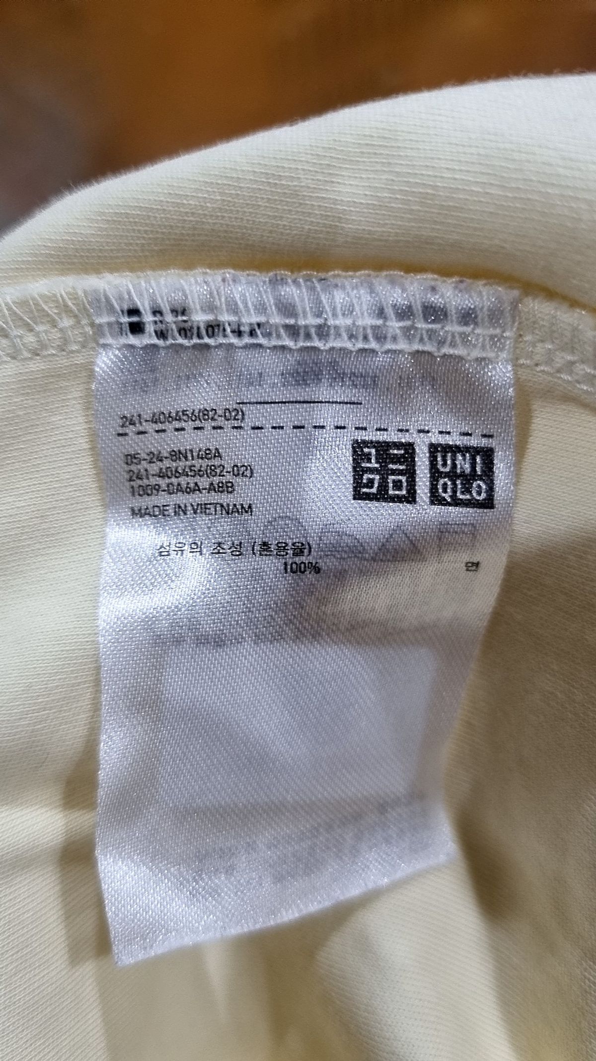 유니클로(UNIQLO) 반소매 티셔츠 S