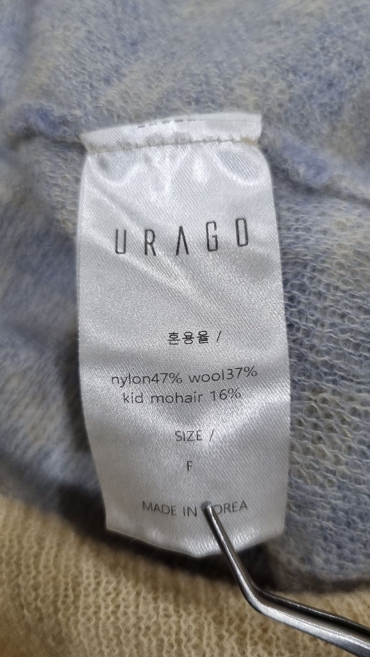 유라고(URAGO) 카디건 FREE