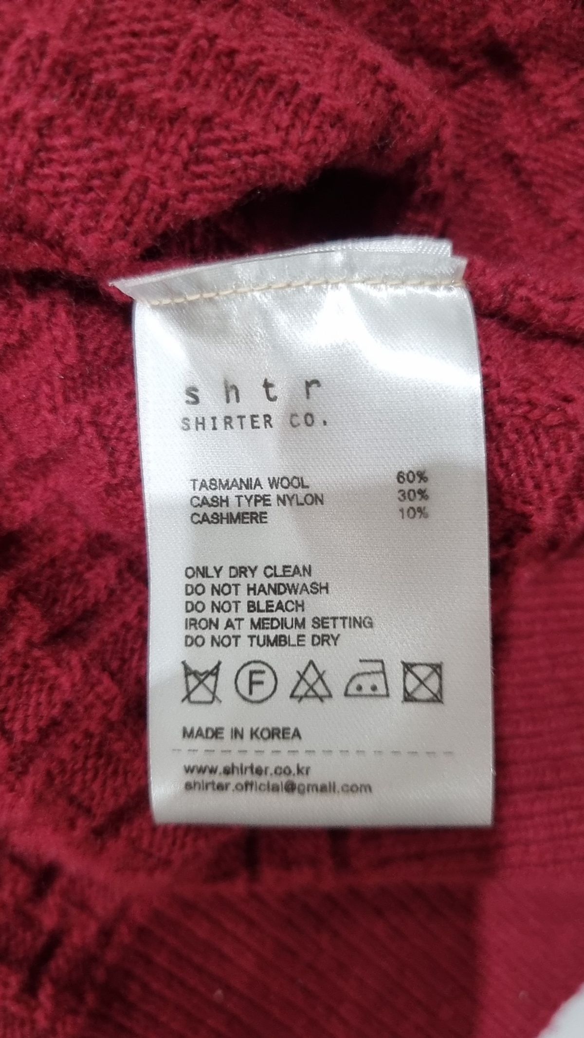 셔터(SHIRTER) 베스트 L