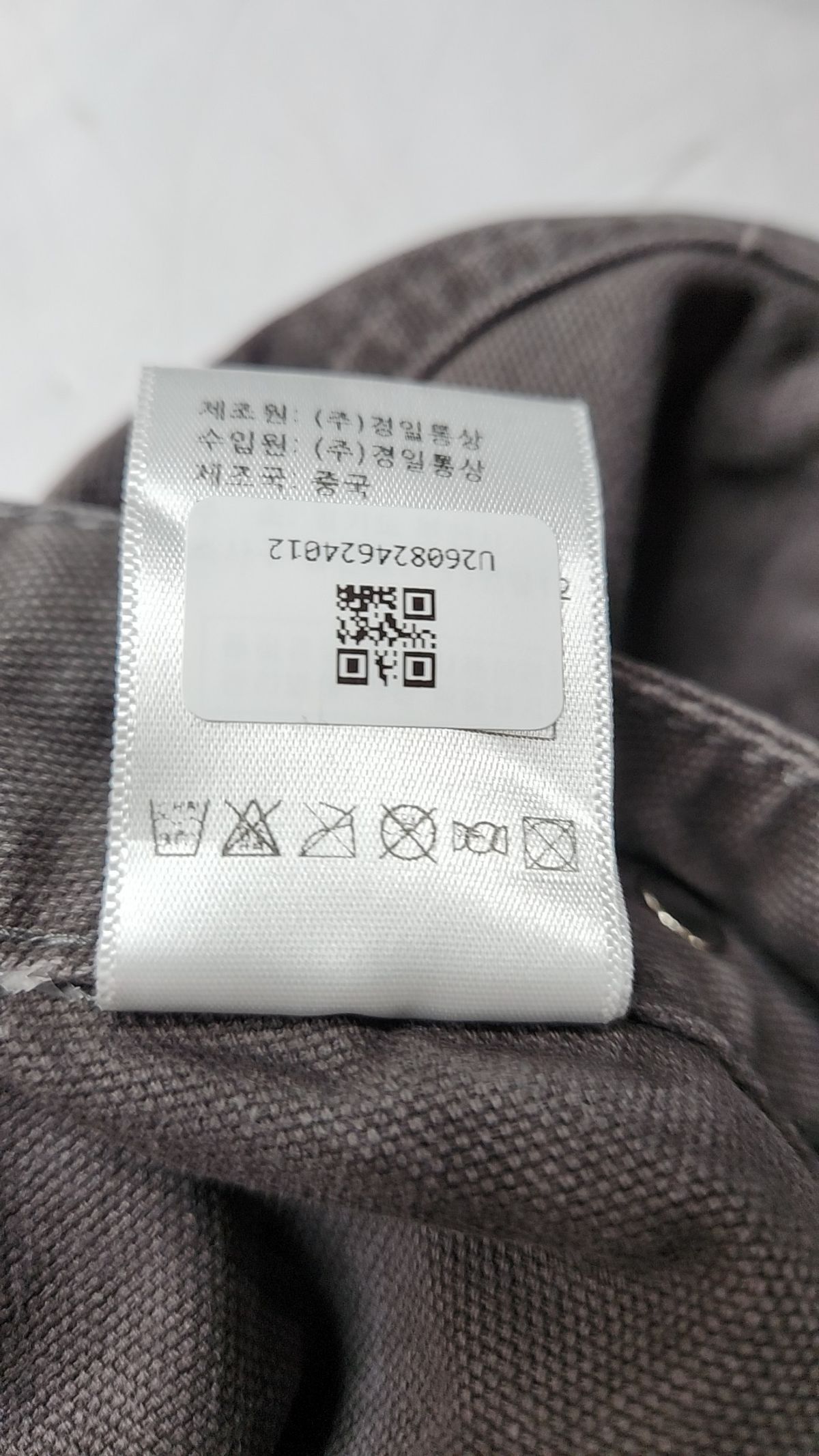 엘엑스티(LXT) 숏팬츠 M