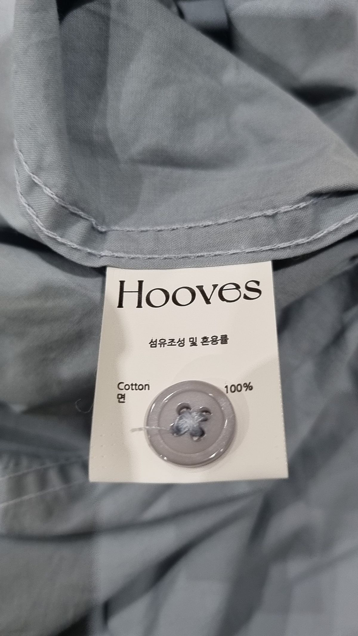 후브스(HOOVES) 캐주얼 셔츠 L