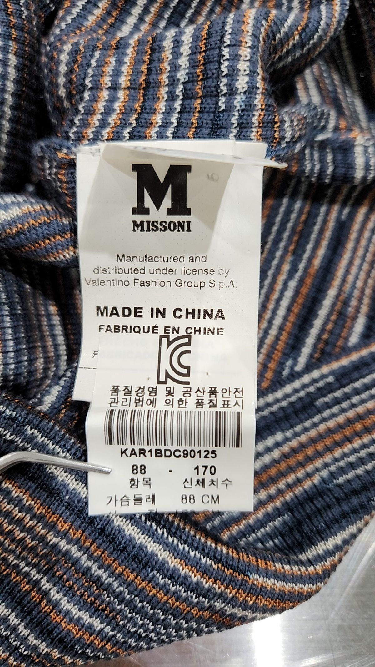 미쏘니(MISSONI) 니트/스웨터 88