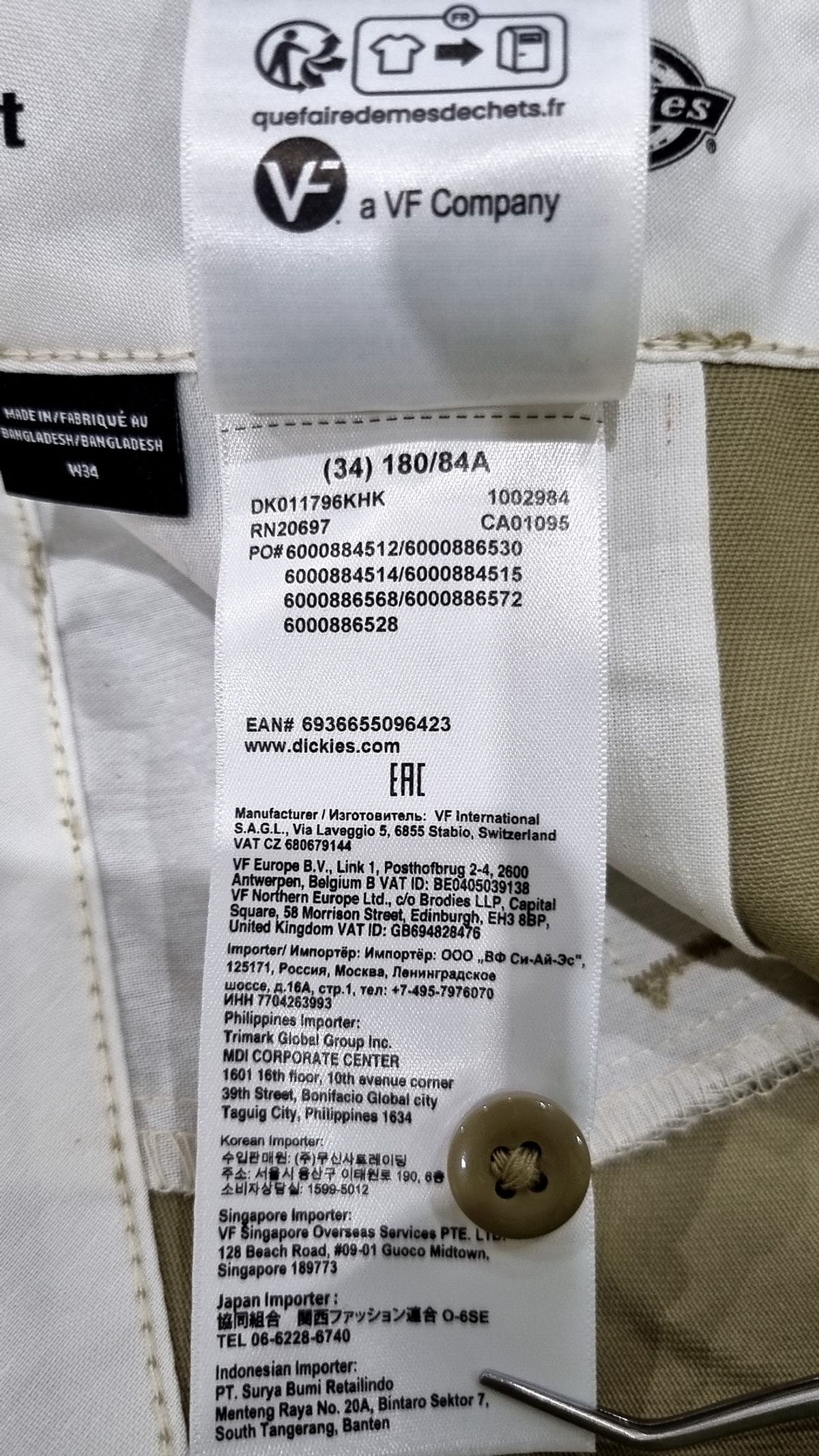 디키즈(DICKIES) 42283 루즈핏 워크쇼츠 Khaki W34
