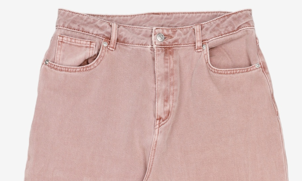 스파오(SPAO) 청/데님 팬츠 75