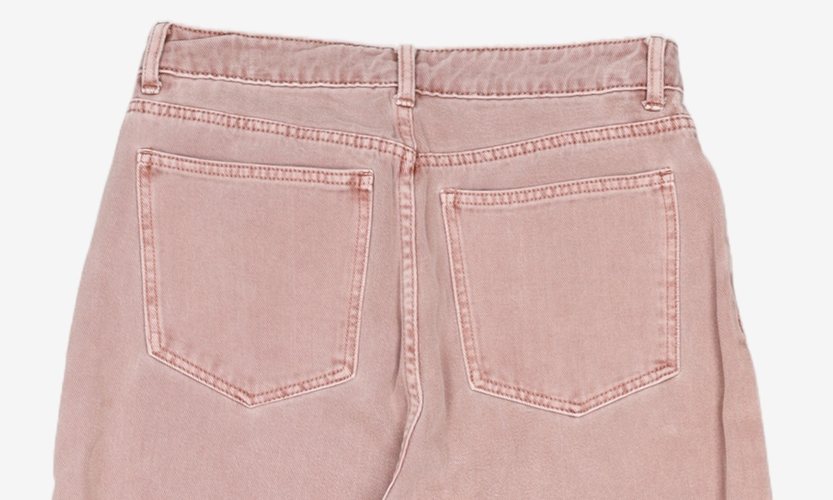 스파오(SPAO) 청/데님 팬츠 75