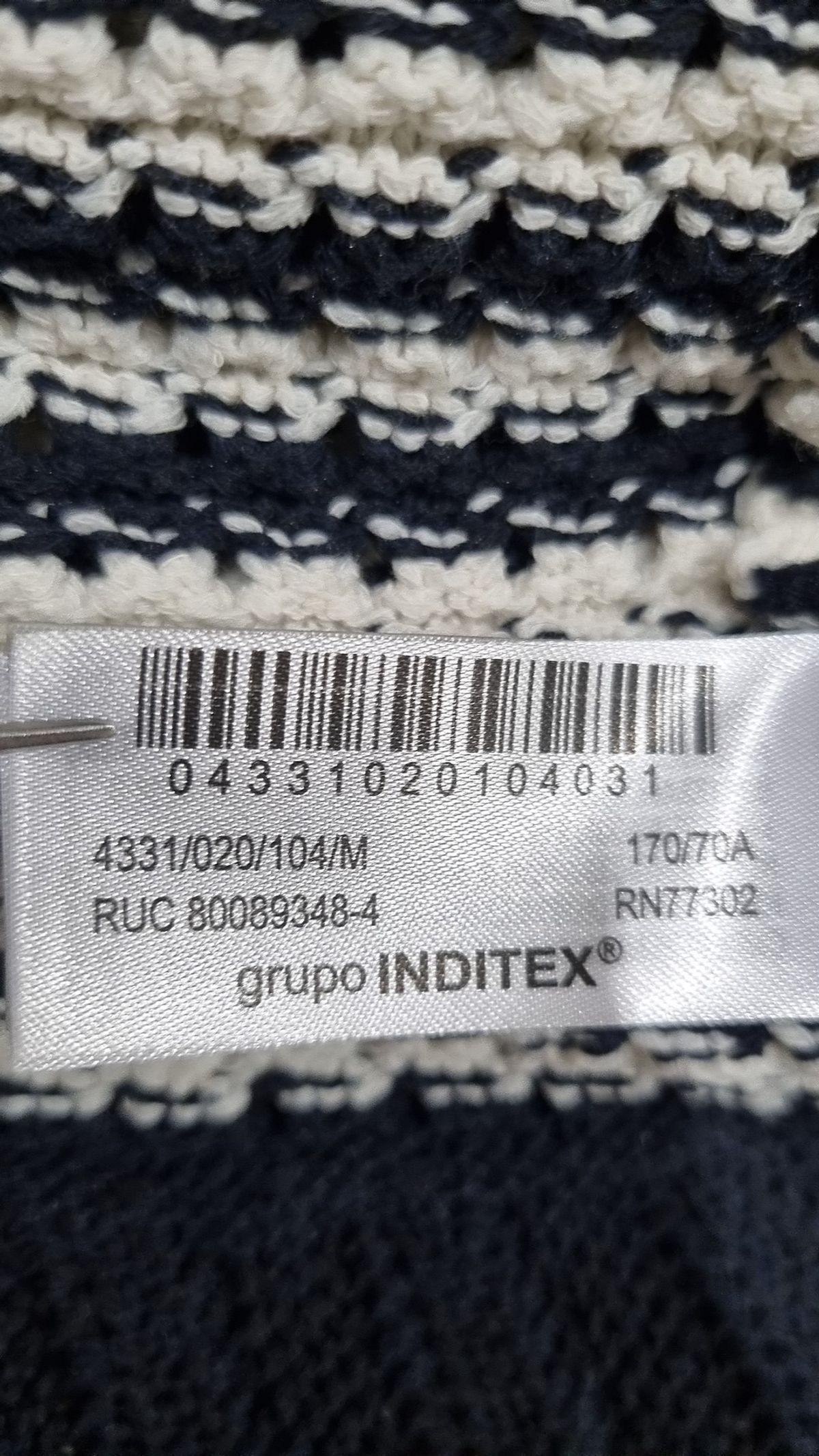 자라(ZARA) 카디건 M