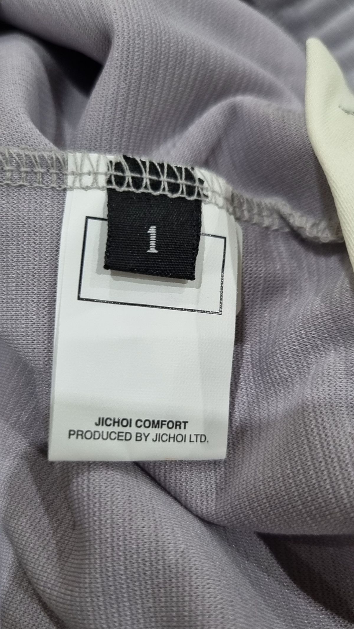 지초이컴포트(JICHOI COMFORT) 트레이닝 팬츠 1