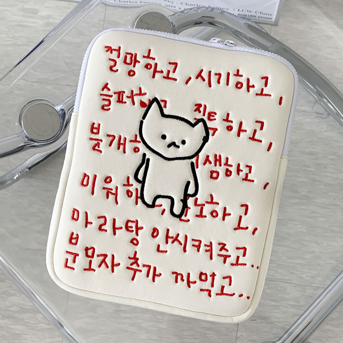 위드썸(WITHSOME) 마라 고앵이 절망 아이패드 파우치