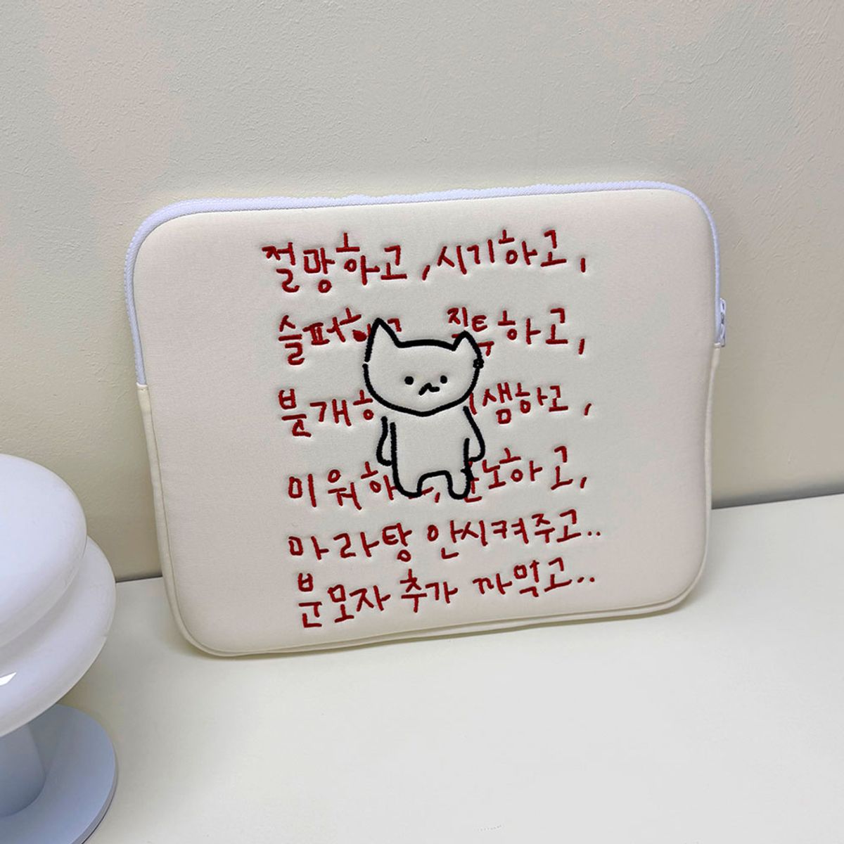 위드썸(WITHSOME) 마라 고앵이 절망 아이패드 파우치