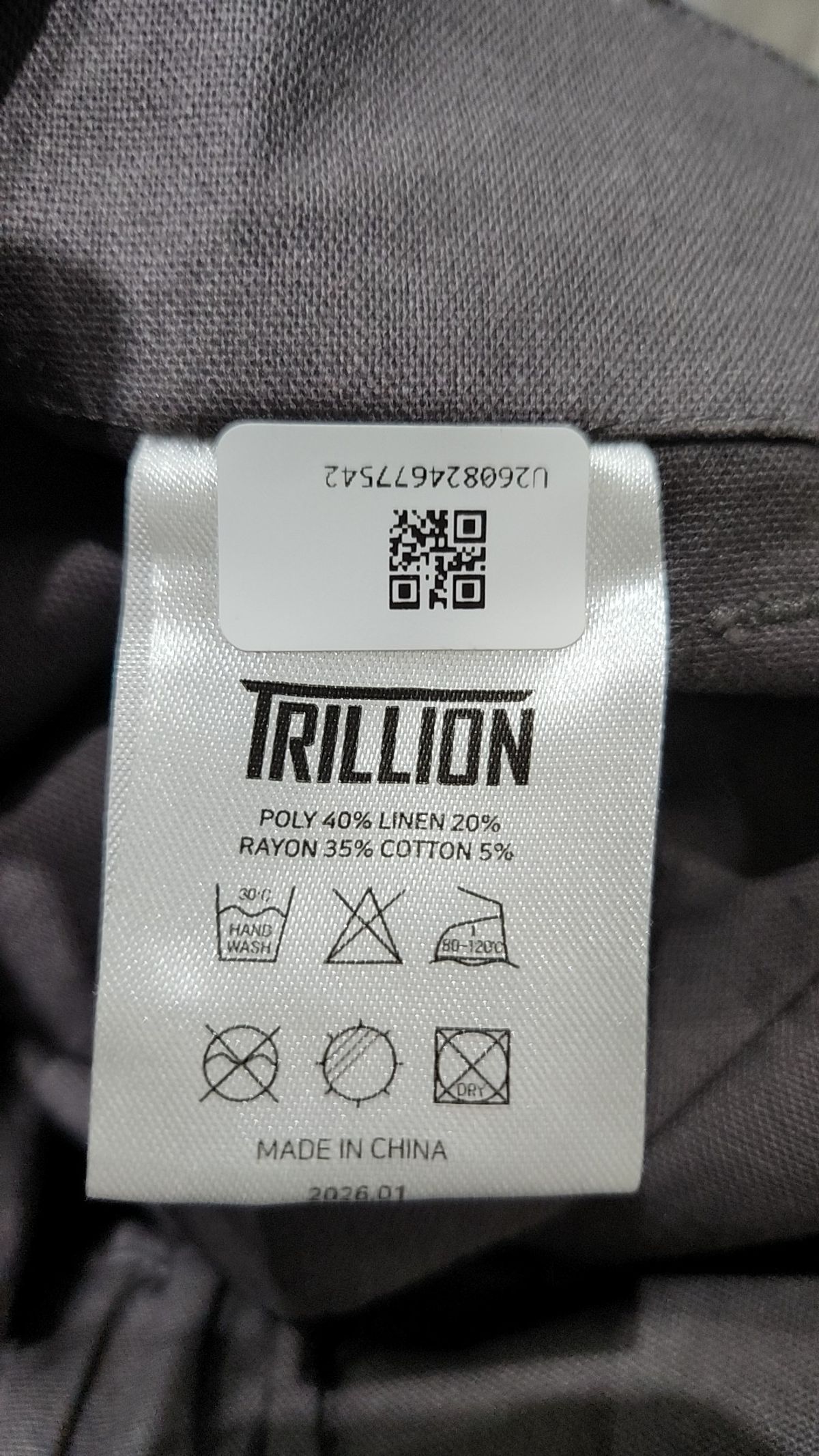 트릴리온(TRILLION) 코튼 팬츠 M