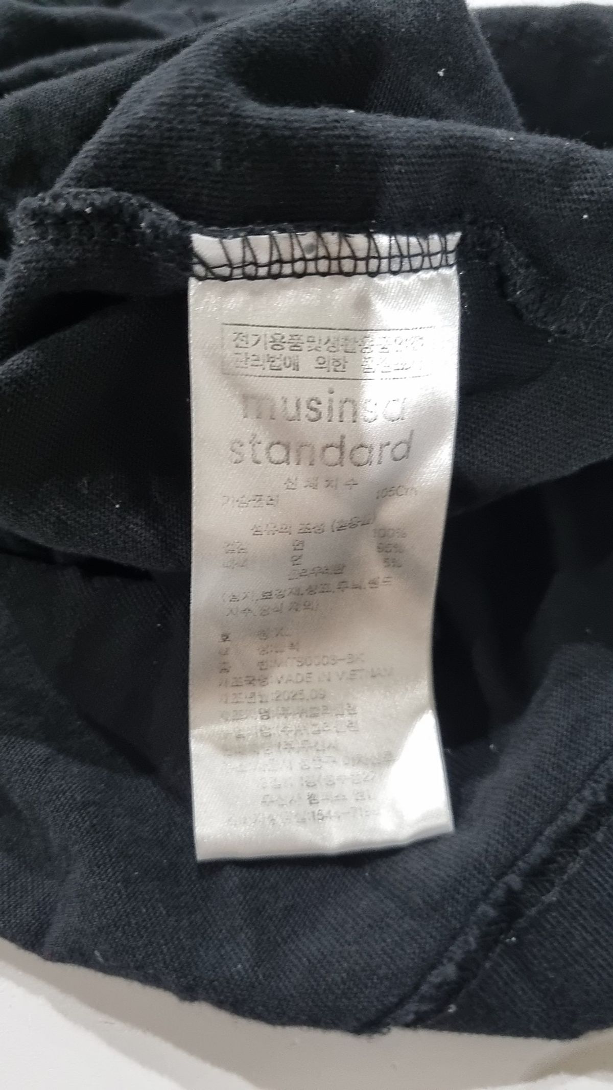 무신사 스탠다드(MUSINSA STANDARD) 긴소매 티셔츠 XL